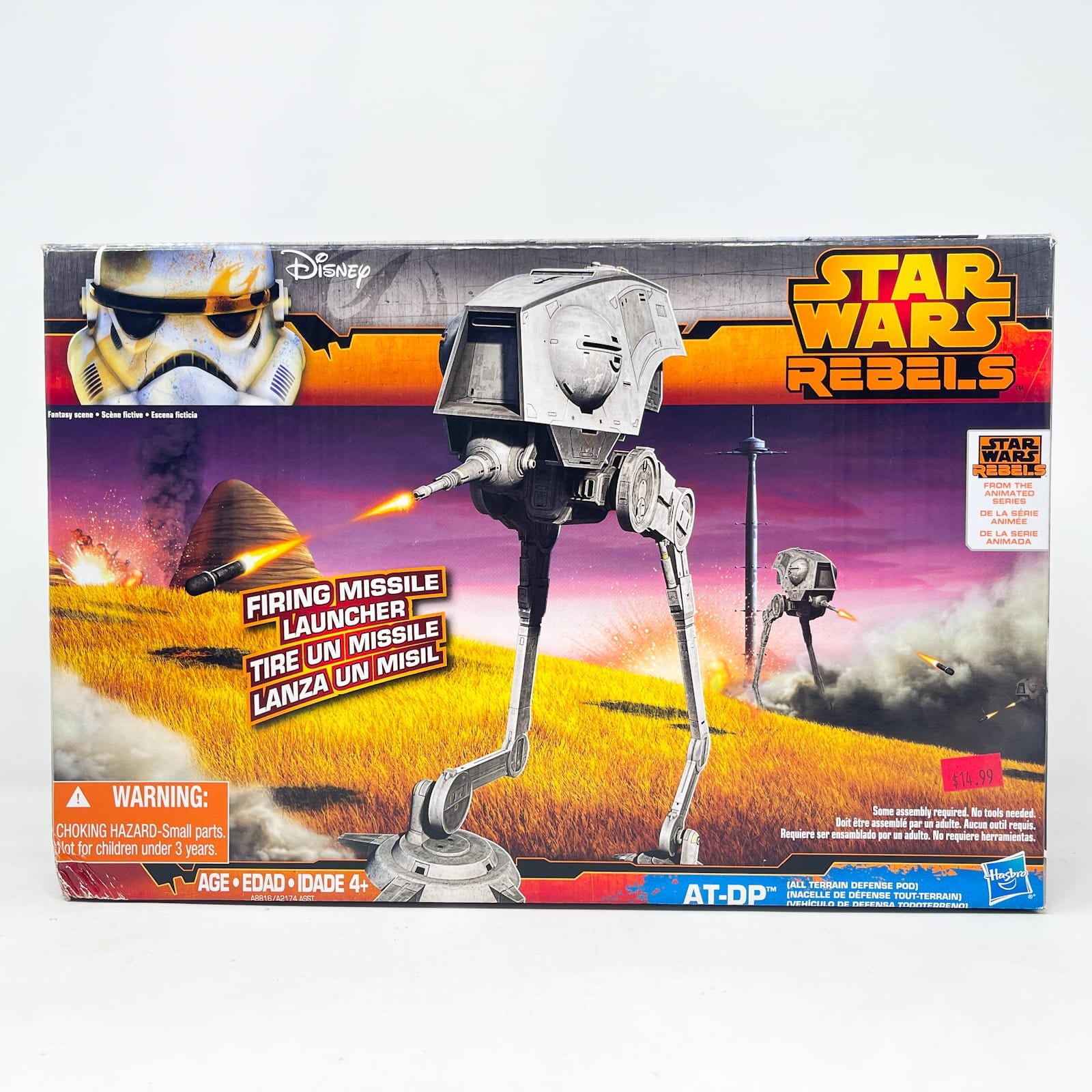 Vintage Hasbro Star Wars Mid Ships AT-DP All Terrain Defense Pod (2014) - Hasbro Rebels 3.75" Ship - Open Box