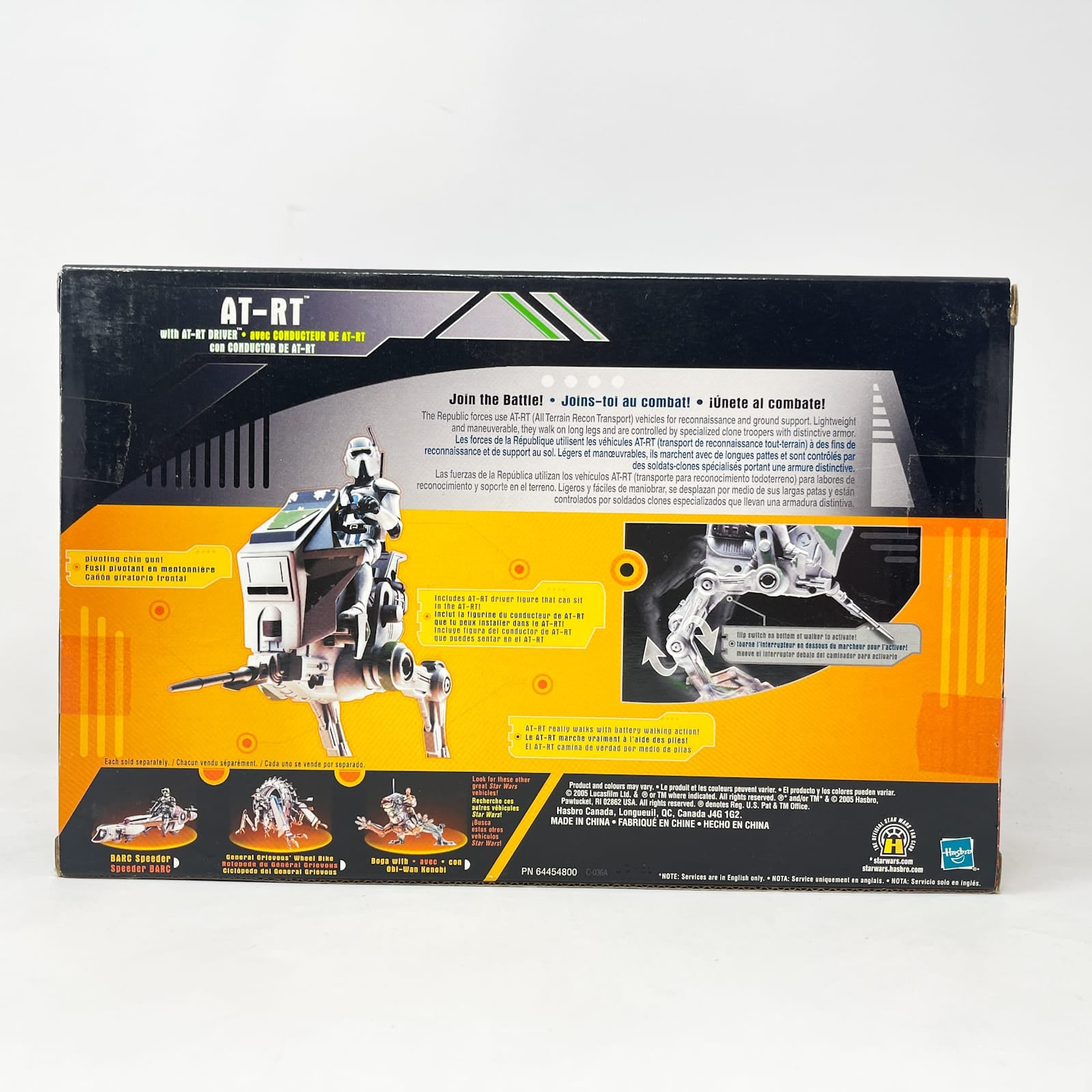 Vintage Hasbro Star Wars Mid Ships AT-RT with AT-RT Driver (2005) – Hasbro Star Wars Revenge of the Sith - Sealed