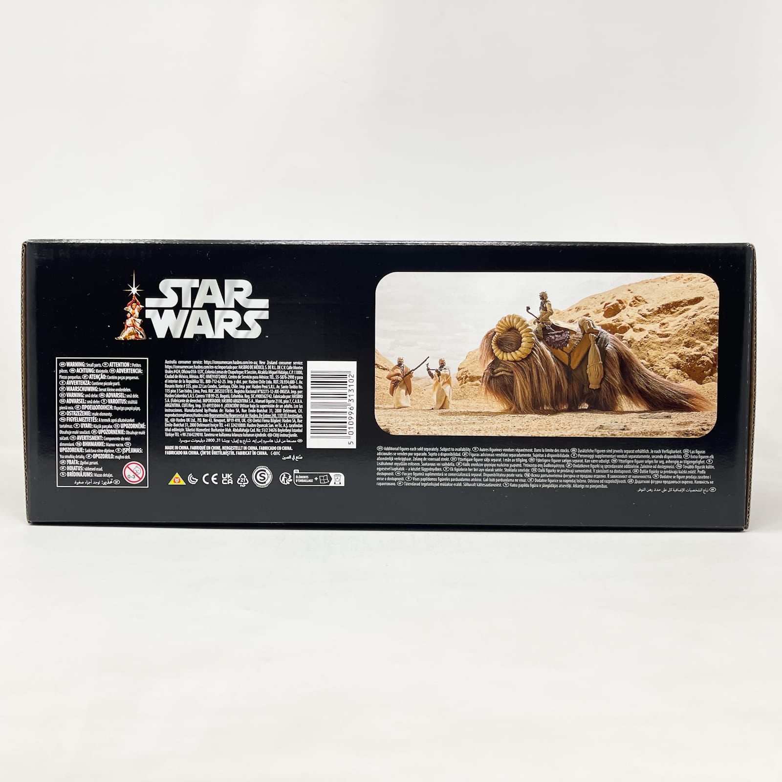 Vintage Hasbro Star Wars Mid Ships Bantha & Tusken Raider VC380 - Hasbro Vintage Collection (2025)