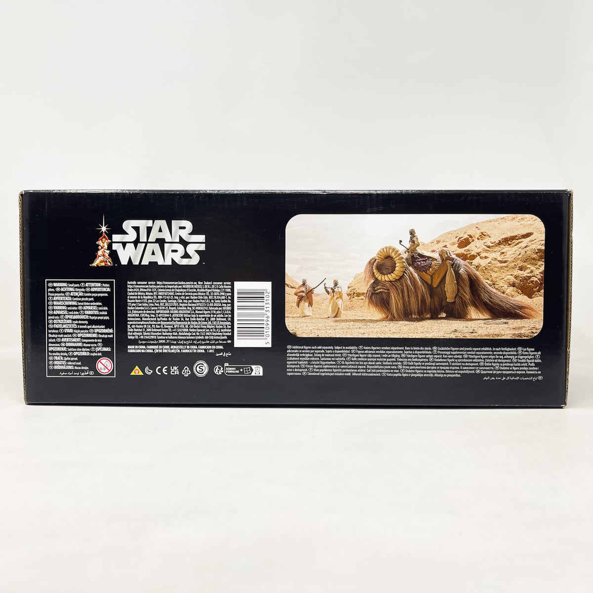Vintage Hasbro Star Wars Mid Ships Bantha & Tusken Raider VC380 - Hasbro Vintage Collection (2025)