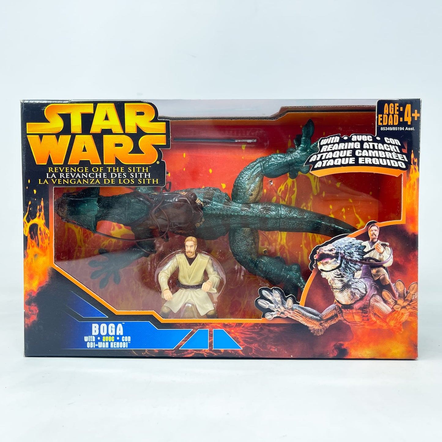 Vintage Hasbro Star Wars Mid Ships Boga with Obi-Wan Kenobi (2005) – Hasbro Star Wars Revenge of the Sith - Sealed