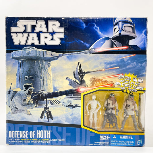 Vintage Hasbro Star Wars Mid Ships Defense of Hoth - Hasbro Clone Wars - Open Box