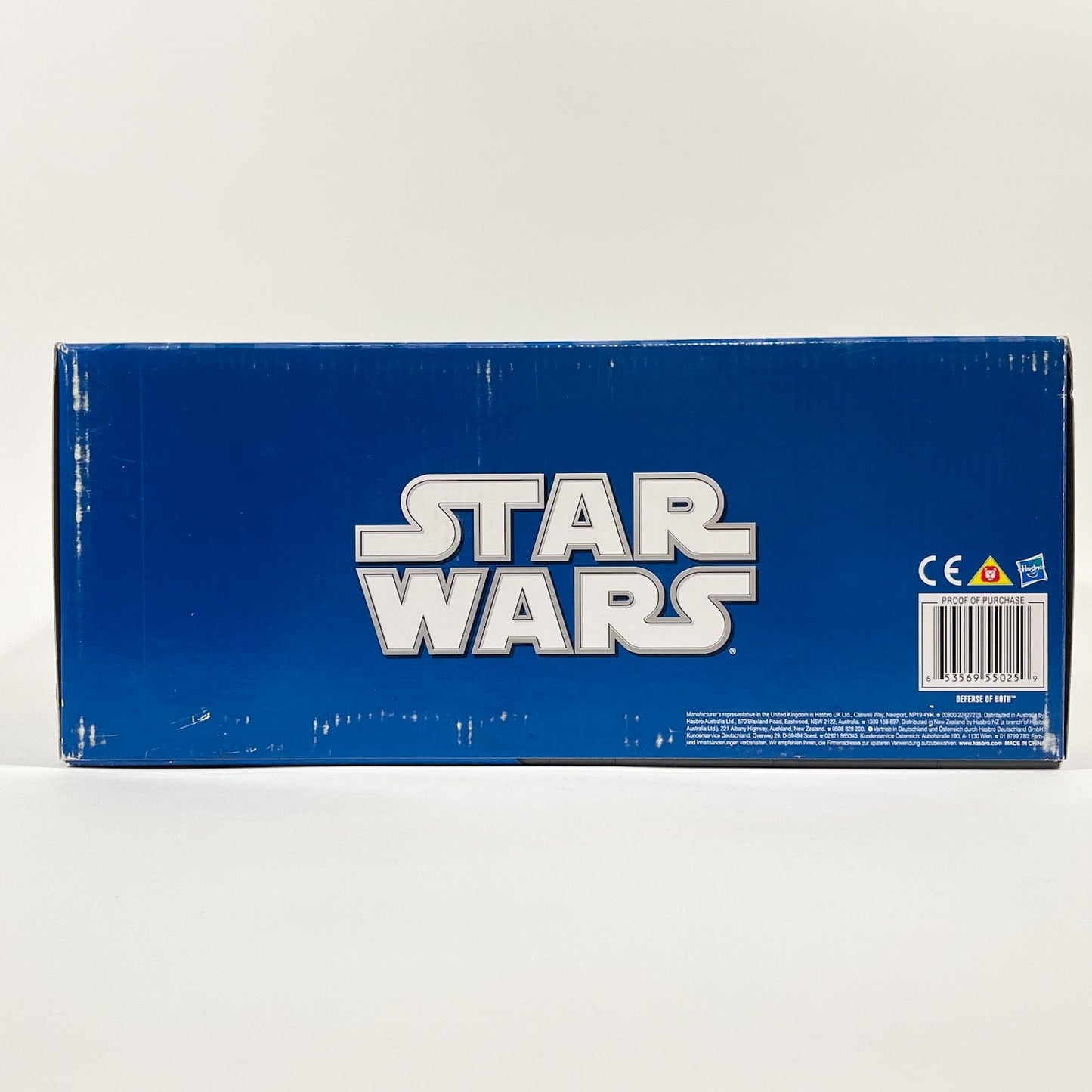 Vintage Hasbro Star Wars Mid Ships Defense of Hoth Playset - Hasbro Clone Wars (2010)