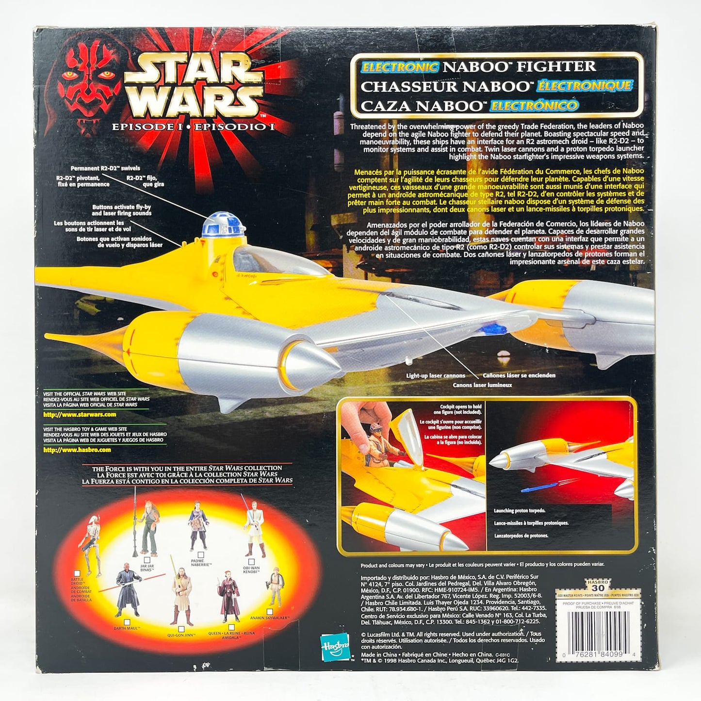 Vintage Hasbro Star Wars Mid Ships Electronic Naboo N-1 Starfighter - Hasbro The Phantom Menace (1999)