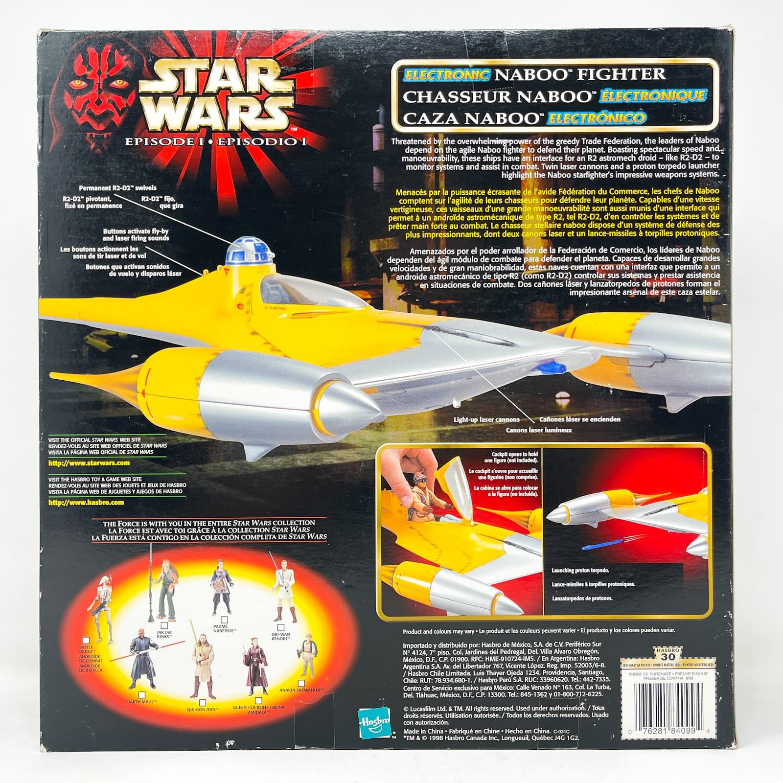 Vintage Hasbro Star Wars Mid Ships Electronic Naboo N-1 Starfighter - Hasbro The Phantom Menace (1999)