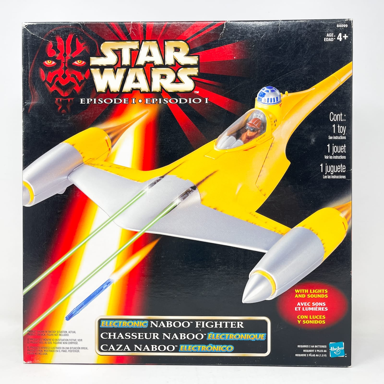 Vintage Hasbro Star Wars Mid Ships Electronic Naboo N-1 Starfighter - Hasbro The Phantom Menace (1999)