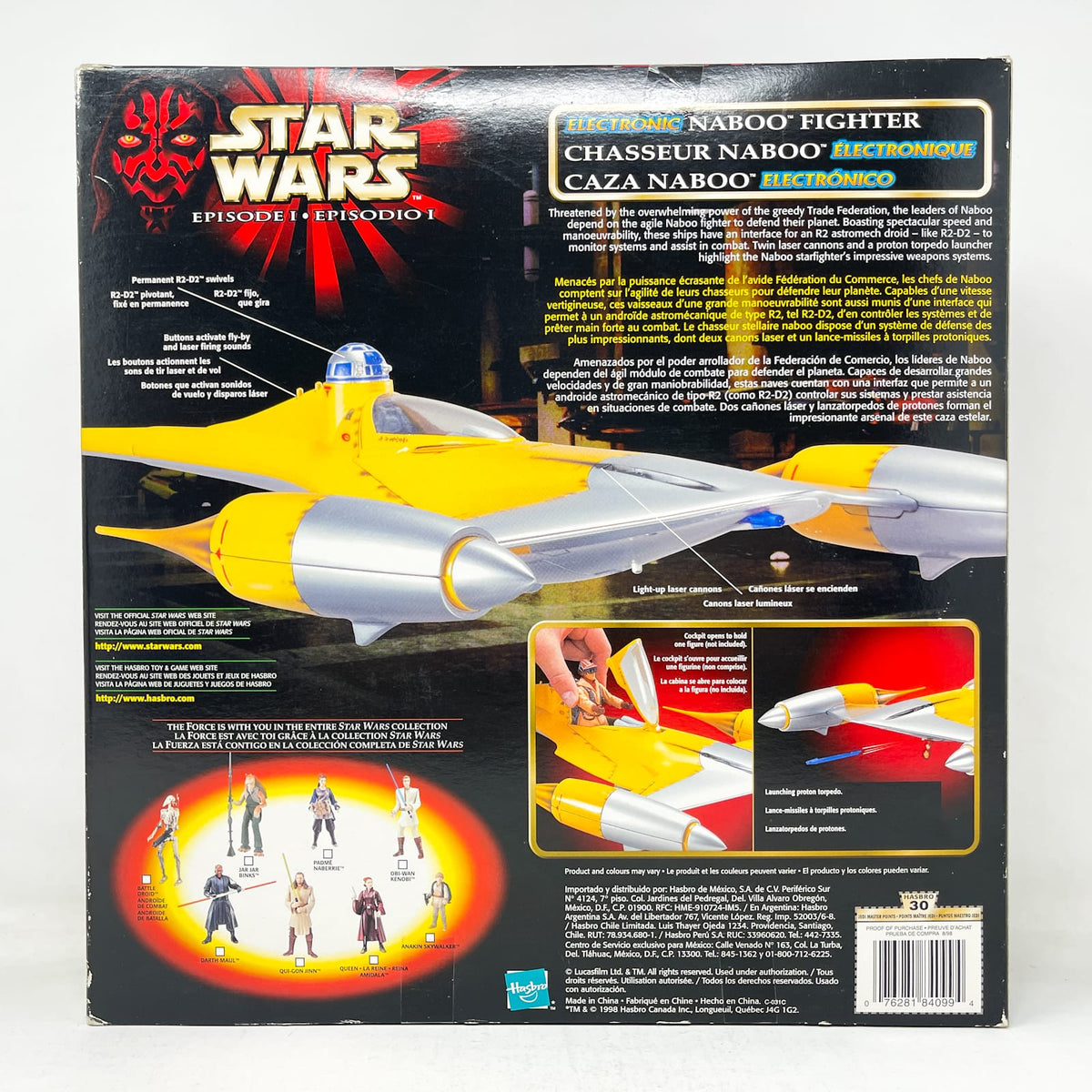 Vintage Hasbro Star Wars Mid Ships Electronic Naboo N-1 Starfighter - Hasbro The Phantom Menace (1999)
