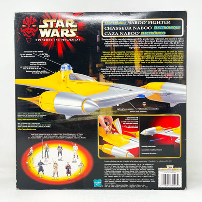 Vintage Hasbro Star Wars Mid Ships Electronic Naboo N-1 Starfighter - Hasbro The Phantom Menace (1999)