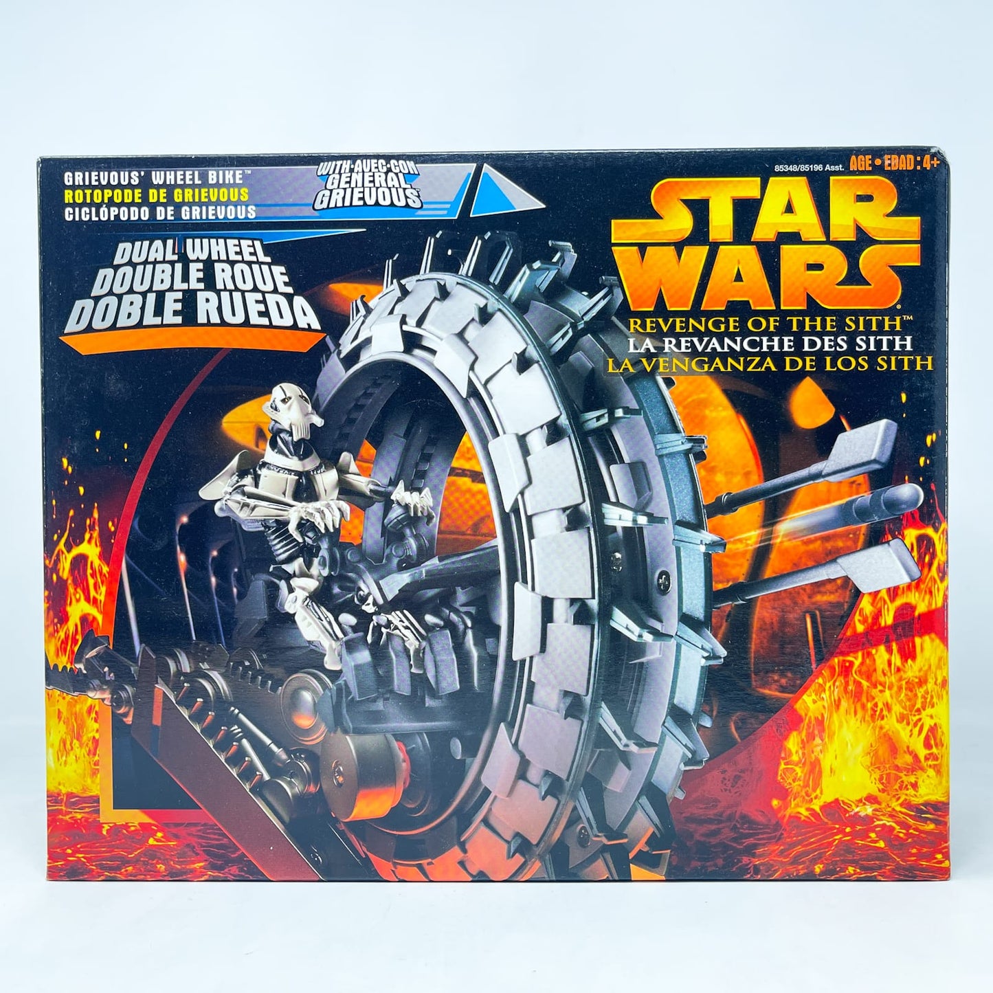 Vintage Hasbro Star Wars Mid Ships Grievous' Wheel Bike with General Grievous (2005) – Hasbro Star Wars Revenge of the Sith - Sealed