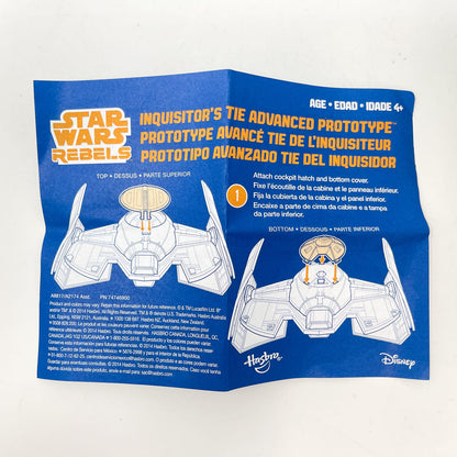 Vintage Hasbro Star Wars Mid Ships Inquisitor's TIE Advanced Prototype  (2014) - Hasbro Rebels 3.75" Ship - Open Box