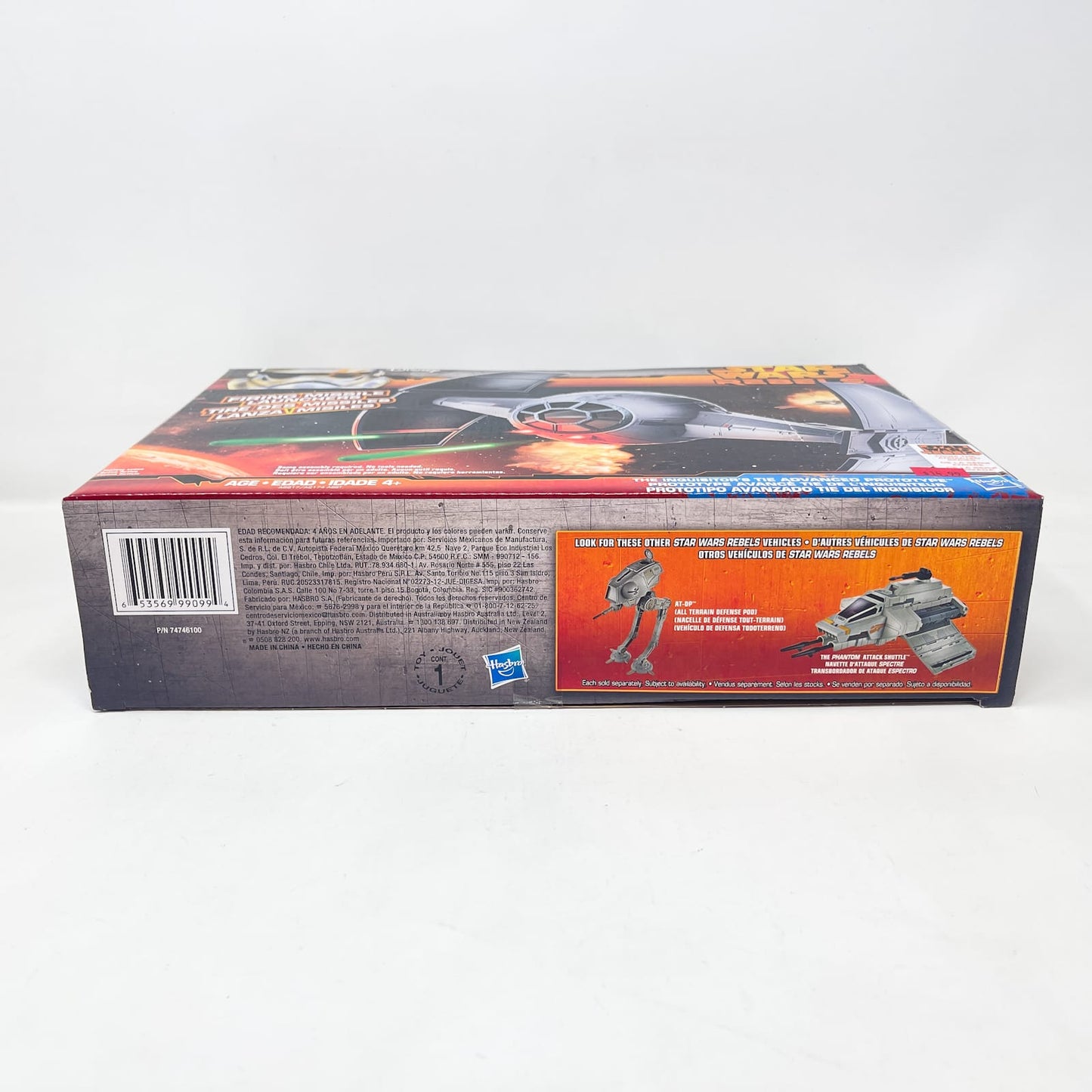Vintage Hasbro Star Wars Mid Ships Inquisitor's TIE Advanced Prototype  (2014) - Hasbro Rebels 3.75" Ship - Open Box