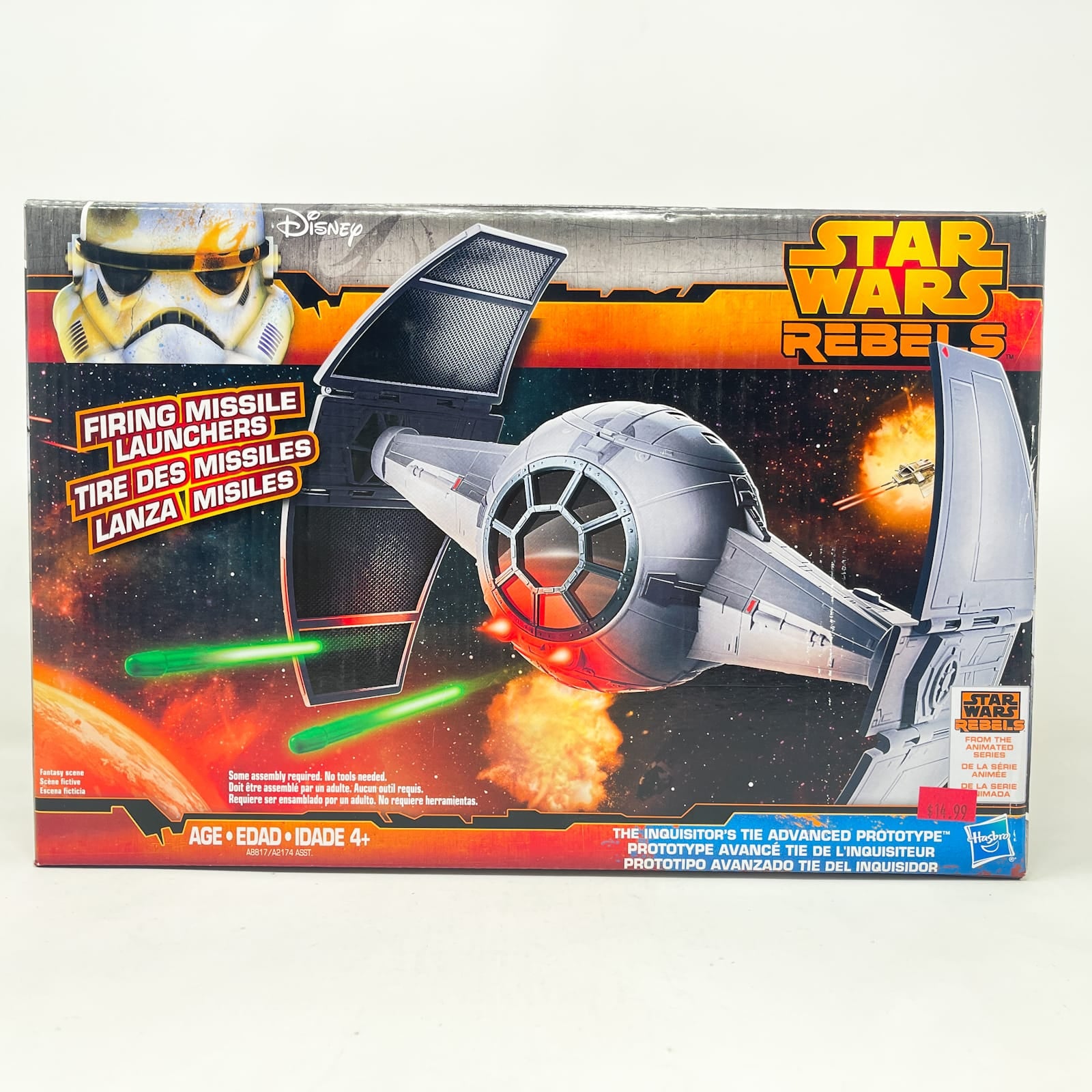Vintage Hasbro Star Wars Mid Ships Inquisitor's TIE Advanced Prototype  (2014) - Hasbro Rebels 3.75" Ship - Open Box