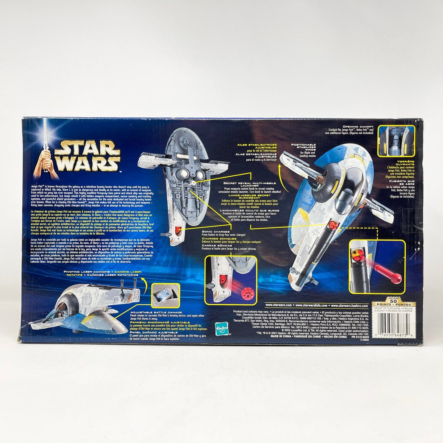 Vintage Hasbro Star Wars Mid Ships Jango Fett's Slave 1 Ship (2001) - Hasbro Saga Collection Attack of the Clones - MISB