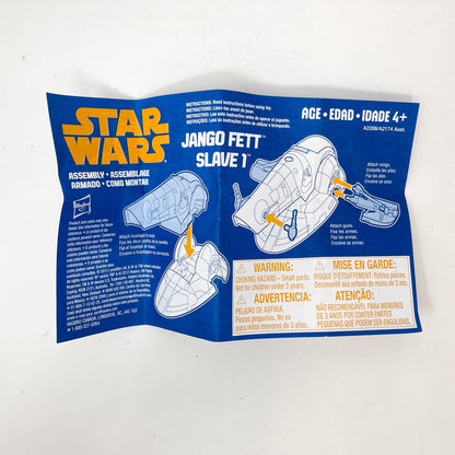 Vintage Hasbro Star Wars Mid Ships Jango Fett Slave 1 Ship - Hasbro Attack of the Clones (2013) - Open Box