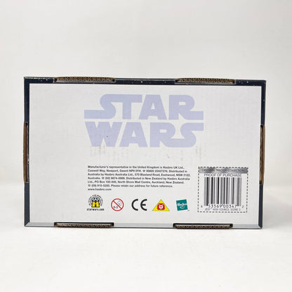 Vintage Hasbro Star Wars Mid Ships Jedi High Council (E) 3 of 4 (2004) Hasbro Original Trilogy Collection Screen Scenes