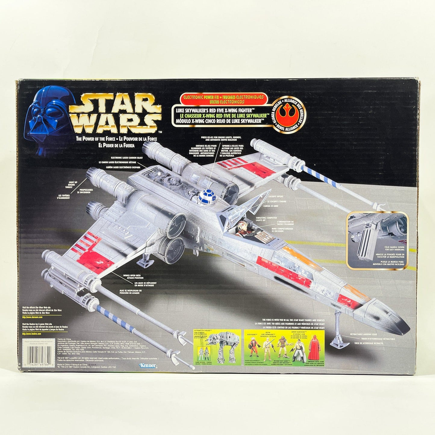 Vintage Hasbro Star Wars Mid Ships Luke Skywalker's Red Five X-Wing Fighter - Electronic Power F/X - POTF2 Hasbro 1997