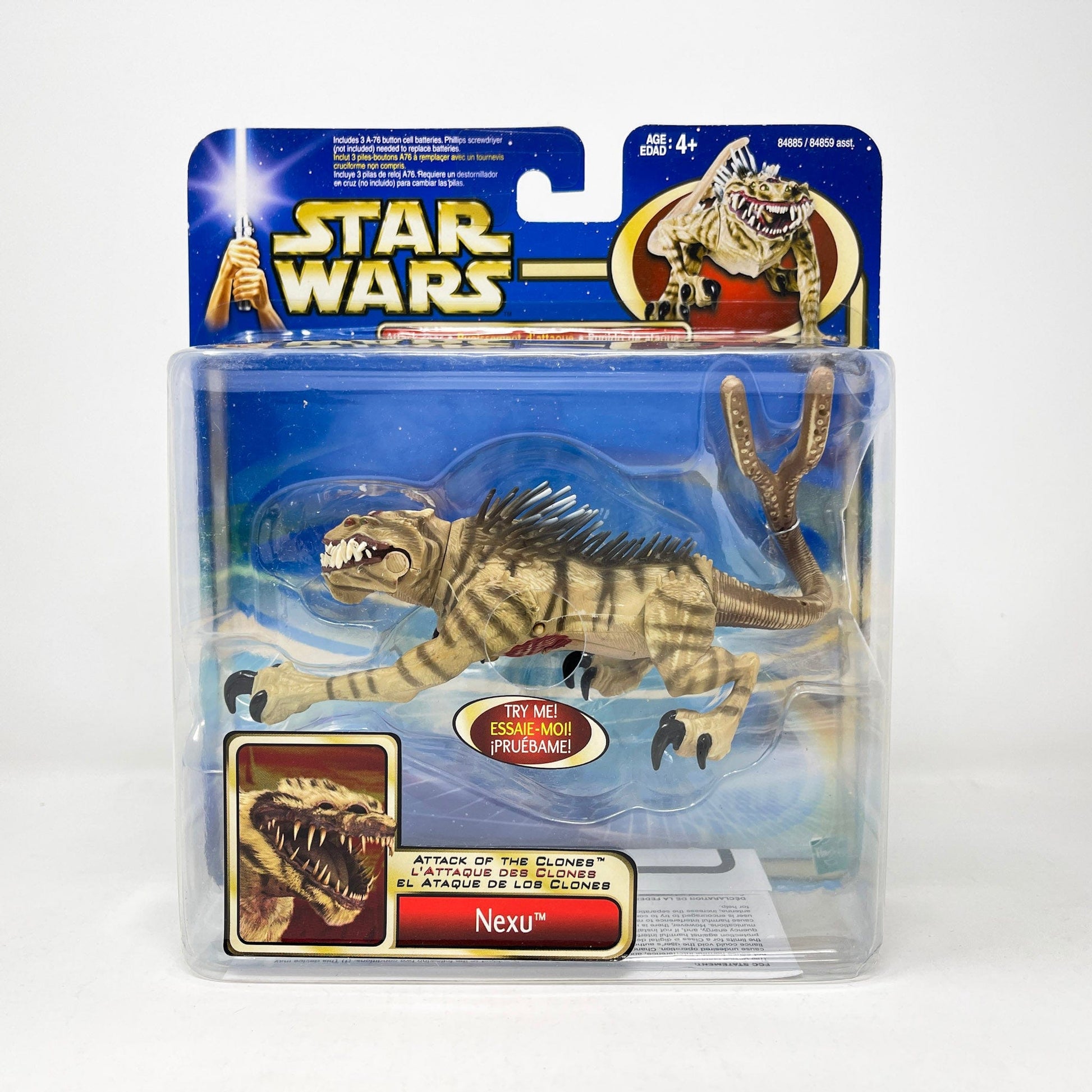 Vintage Hasbro Star Wars Mid Ships Nexu (2002) - Hasbro Saga Collection - Attack of the Clones