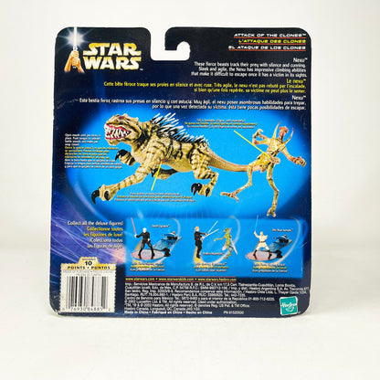 Vintage Hasbro Star Wars Mid Ships Nexu (2002) - Hasbro Saga Collection - Attack of the Clones