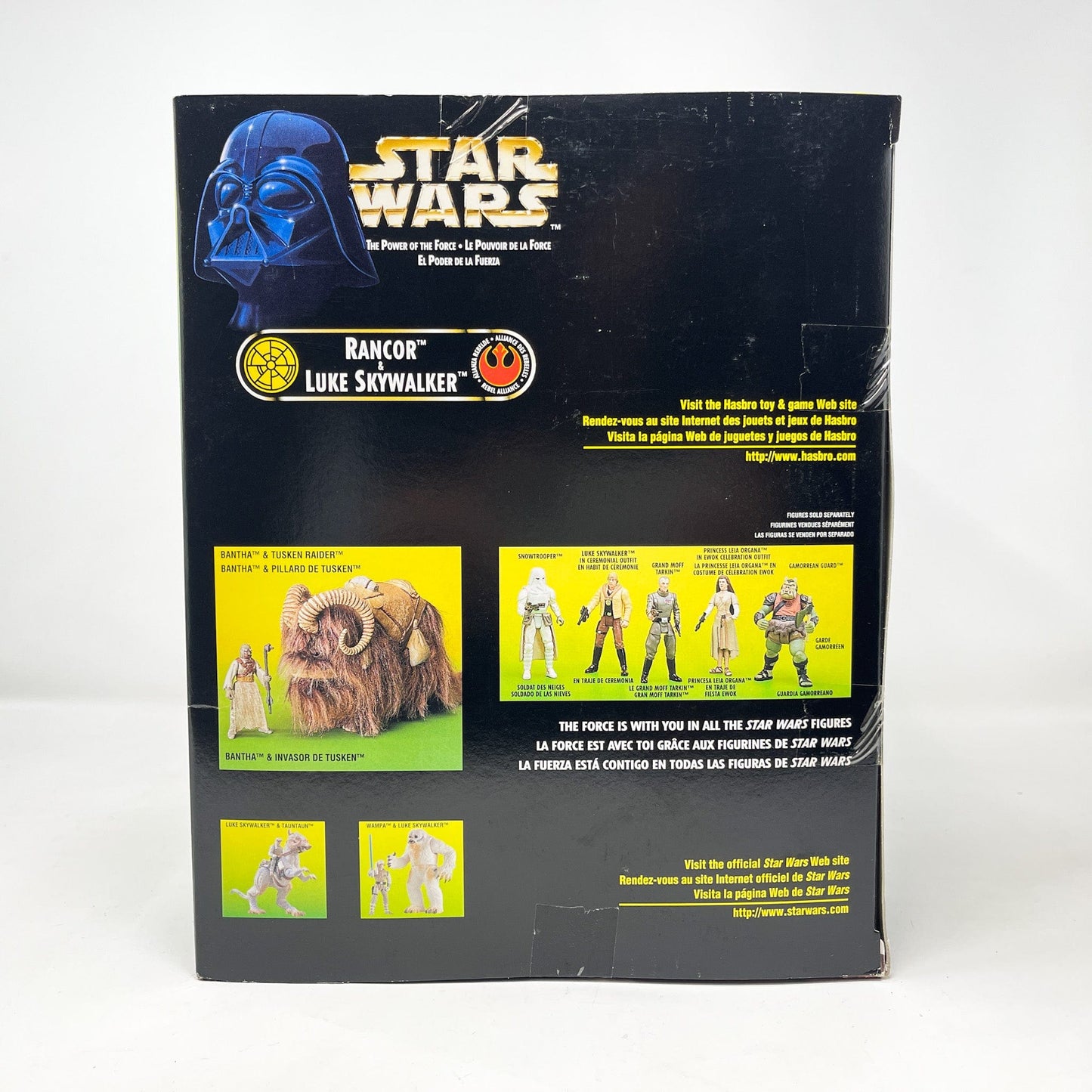 Vintage Hasbro Star Wars Mid Ships Rancor & Luke Skywalker - POTF2 Hasbro 1997 Star Was Vehicle - Sealed