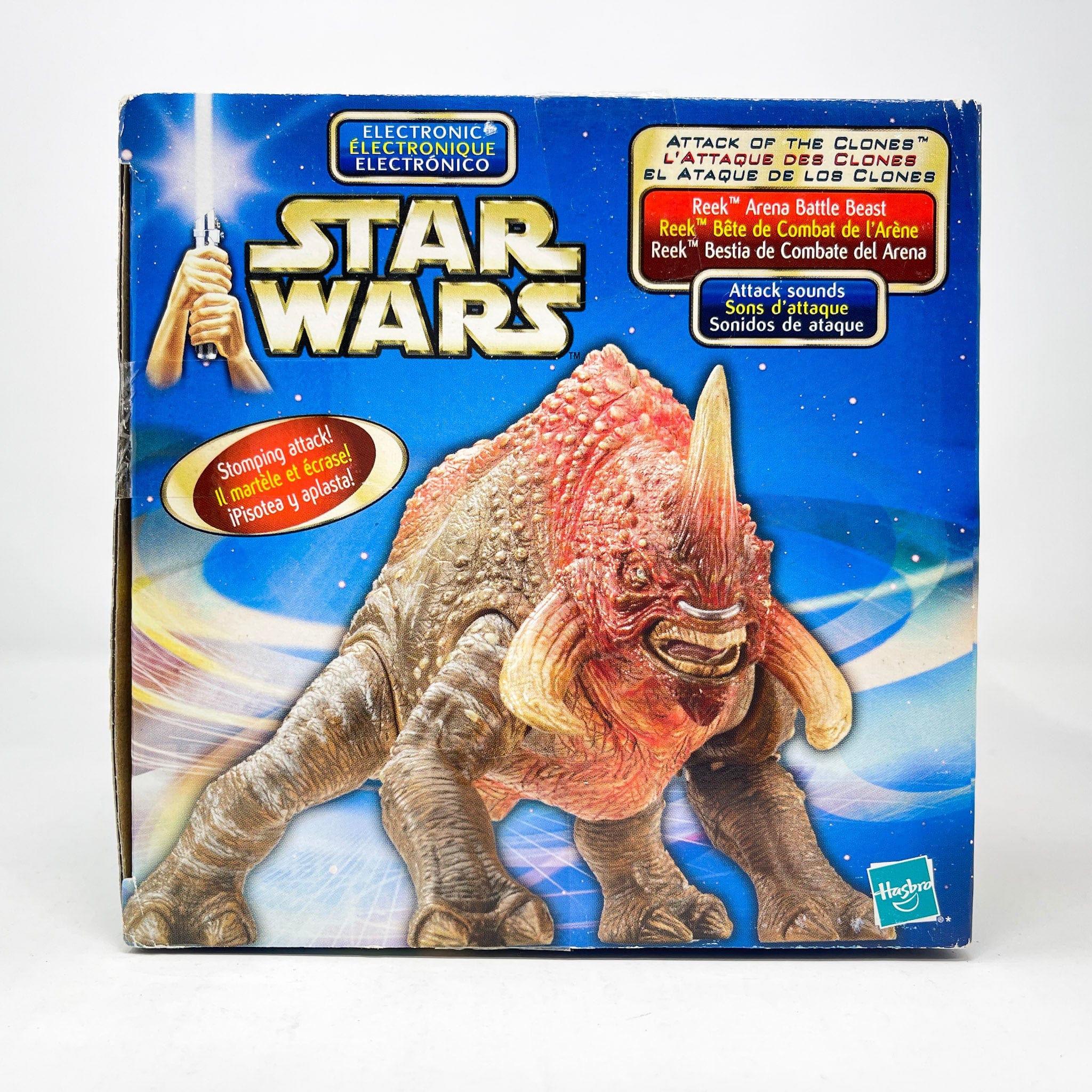 STAR WARS Creature - Reek Arena Battle Beast - Hasbro Saga Collection ...