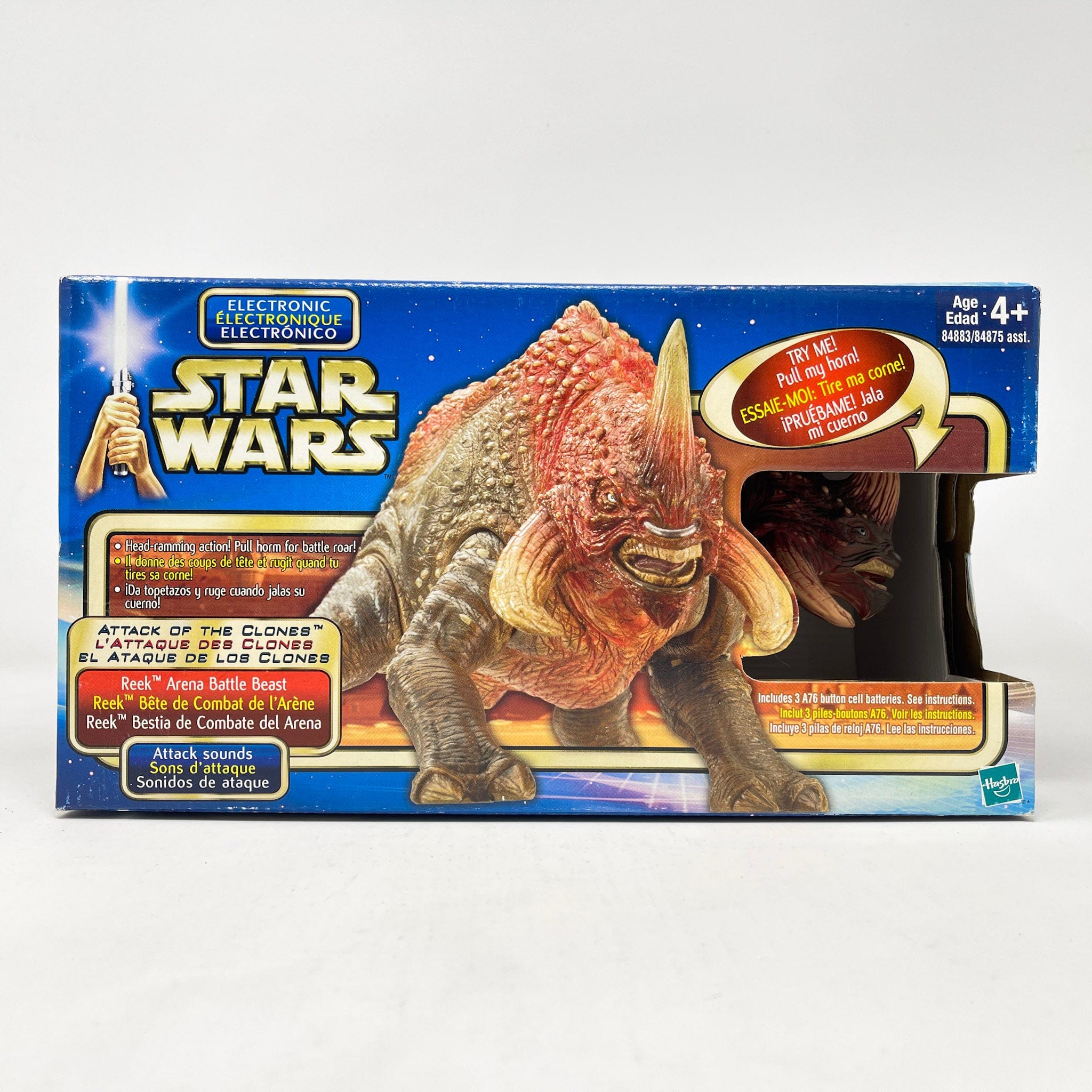 STAR WARS Creature - Reek Arena Battle Beast - Hasbro Saga Collection ...