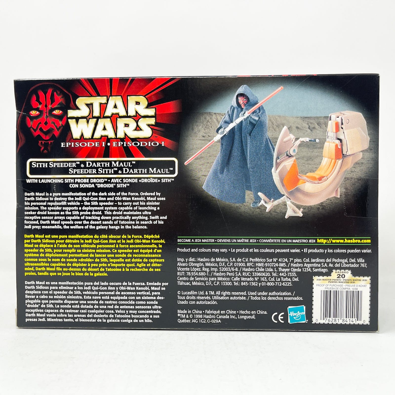 Vintage Hasbro Star Wars Mid Ships Sith Speeder & Darth Maul - Hasbro Episode 1 (1998)