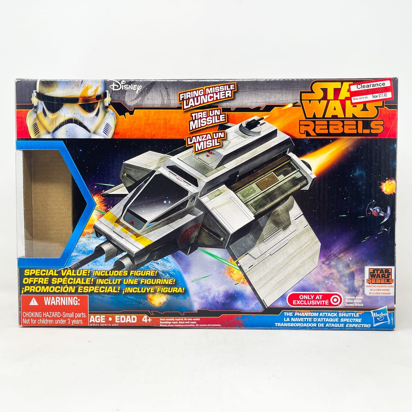 Vintage Hasbro Star Wars Mid Ships The Phantom Attack Shuttle (2014) - Hasbro Star Wars Rebels - Open Box