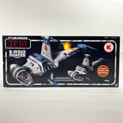 Vintage Hasbro Star Wars Mid Ships VC B-Wing Fighter - Hasbro Vintage Collection (2011)