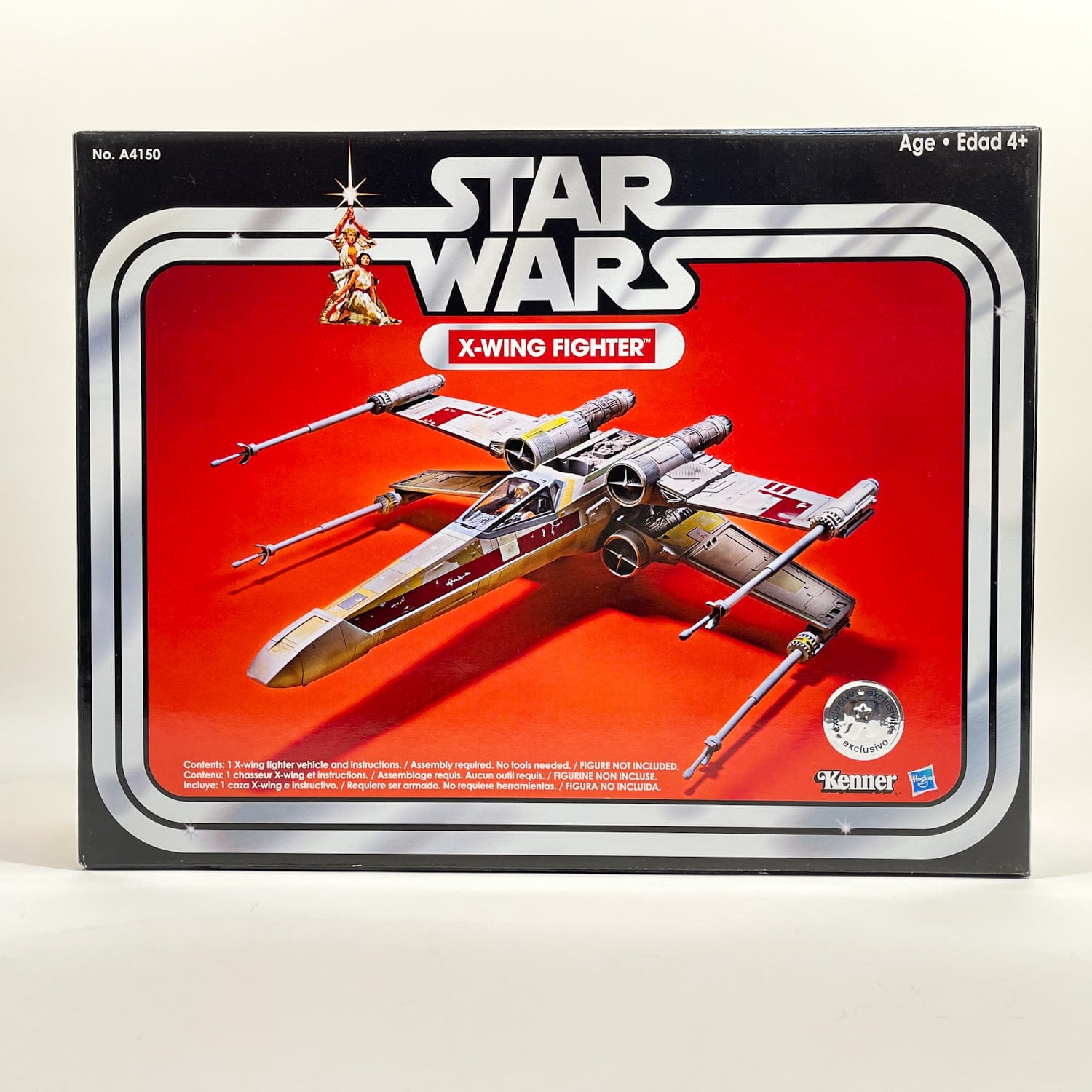 Vintage Hasbro Star Wars Mid Ships VC Biggs X-Wing Fighter - The Vintage Collection