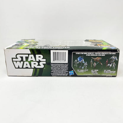 Vintage Hasbro Star Wars Mid Ships Yoda's Jedi Attack Fighter with Yoda & Super Battle Droid – Hasbro Star Wars Movie Heroes