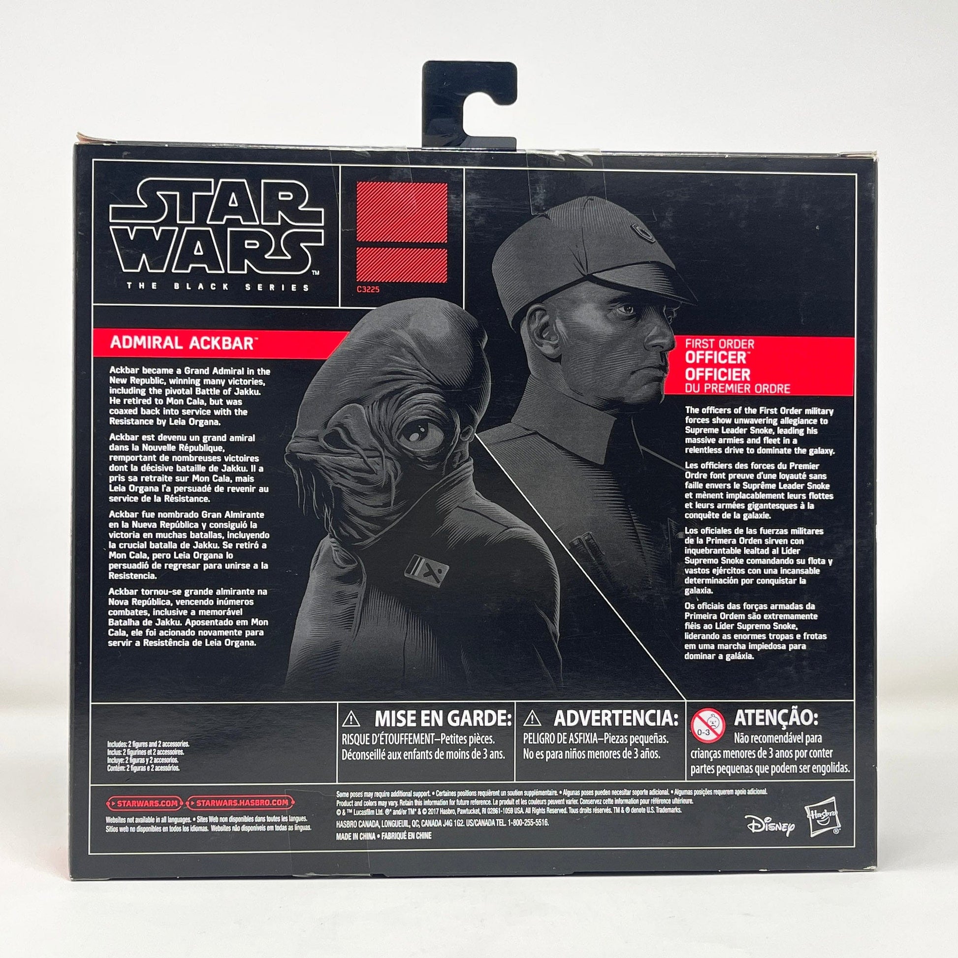 Vintage Hasbro Star Wars Modern MOC Admiral Ackbar & First Order Officer - Black Series Hasbro Star Wars Action Figure 2-Pack Set