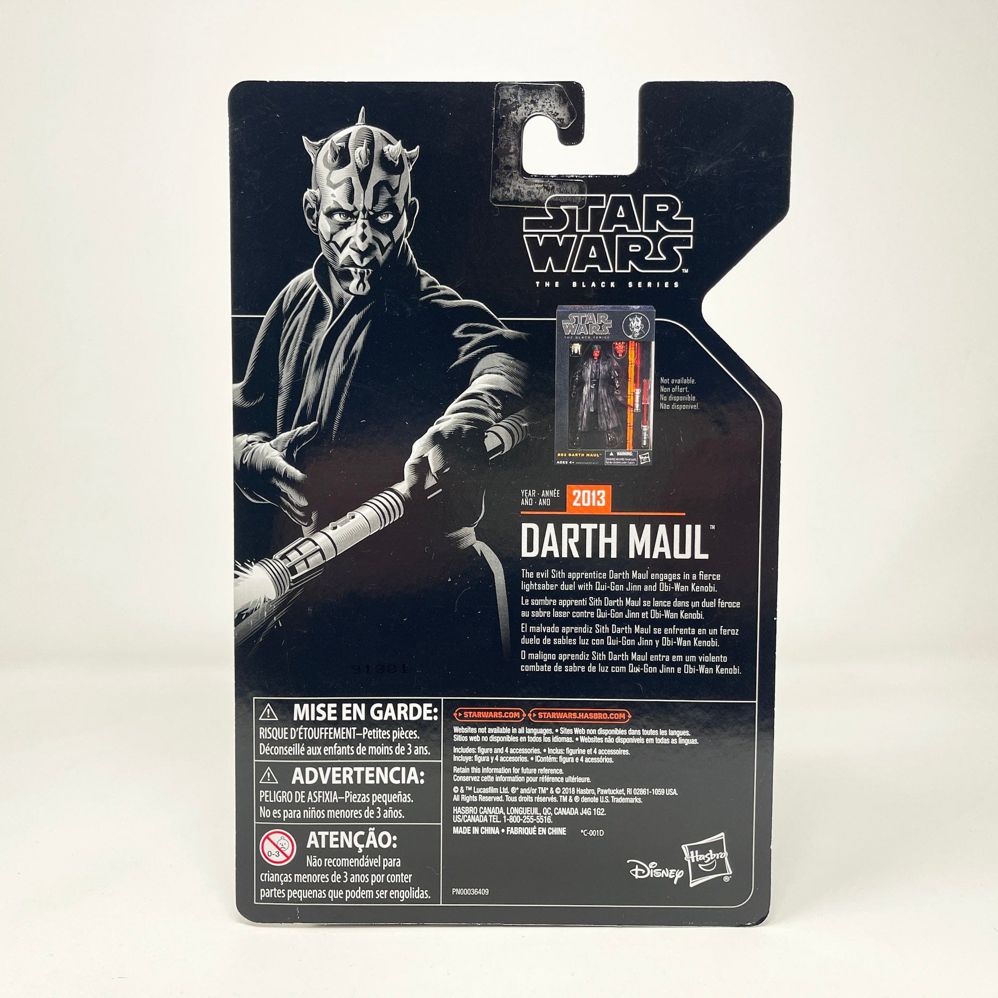 Hasbro Darth Maul offers Archive Black Series 6” Hasbro Action Figure