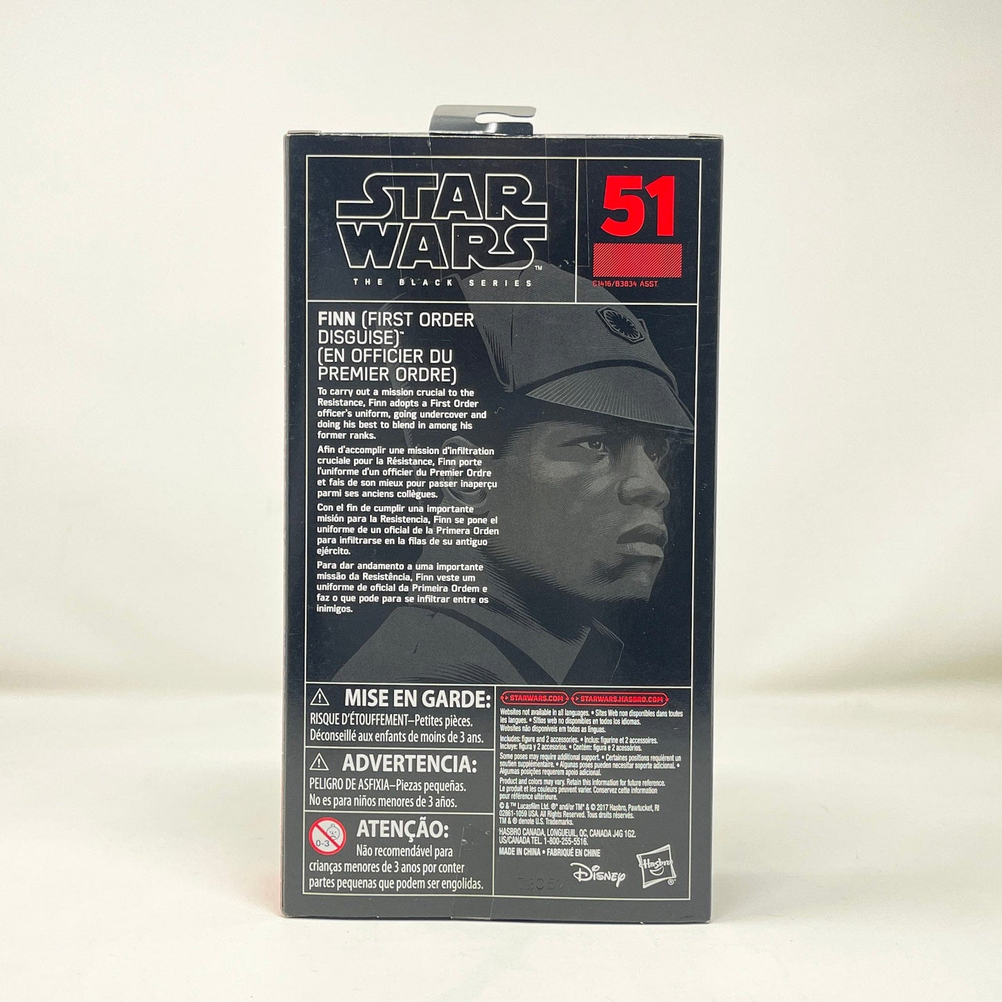 Vintage Hasbro Star Wars Modern MOC Finn (First Order Disguise) #51 - Black Series Hasbro Star Wars Action Figure