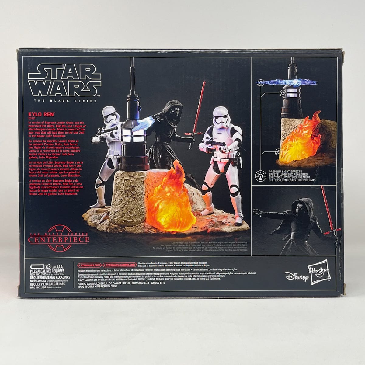 Vintage Hasbro Star Wars Modern MOC Kylo Ren Centerpiece - Black Series Hasbro Star Wars