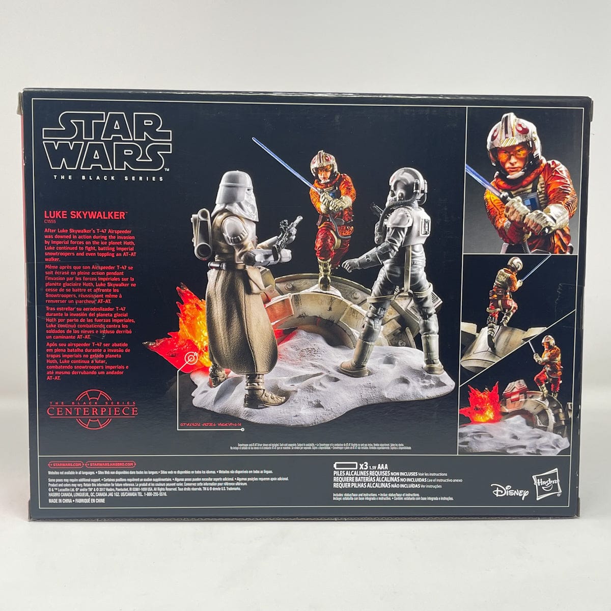 Vintage Hasbro Star Wars Modern MOC Luke Skywalker Centerpiece - Black Series Hasbro Star Wars