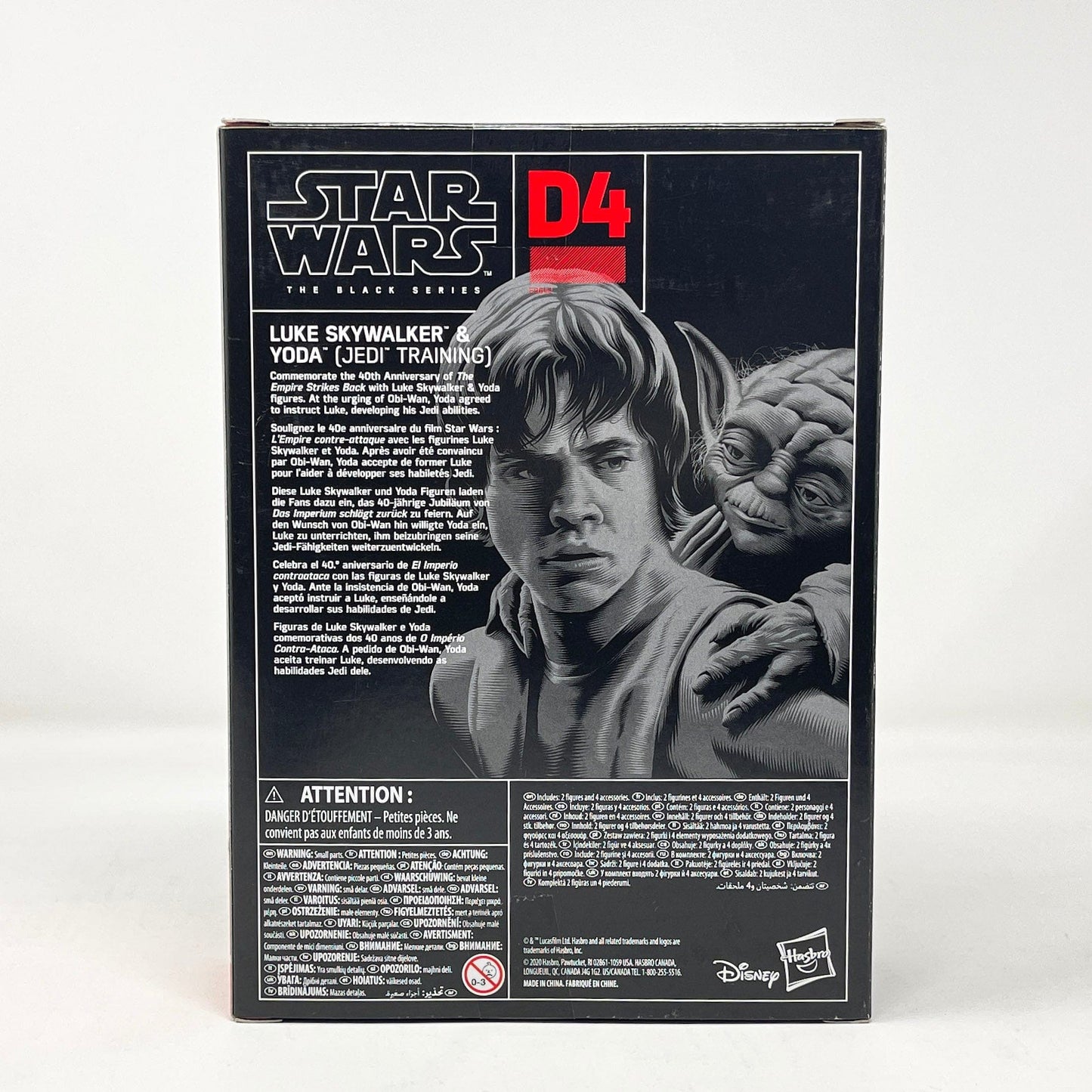 Vintage Hasbro Star Wars Modern MOC Luke Skywalker Dagobah & Yoda (Deluxe) D4 - Black Series Hasbro Star Wars Action Figure Set