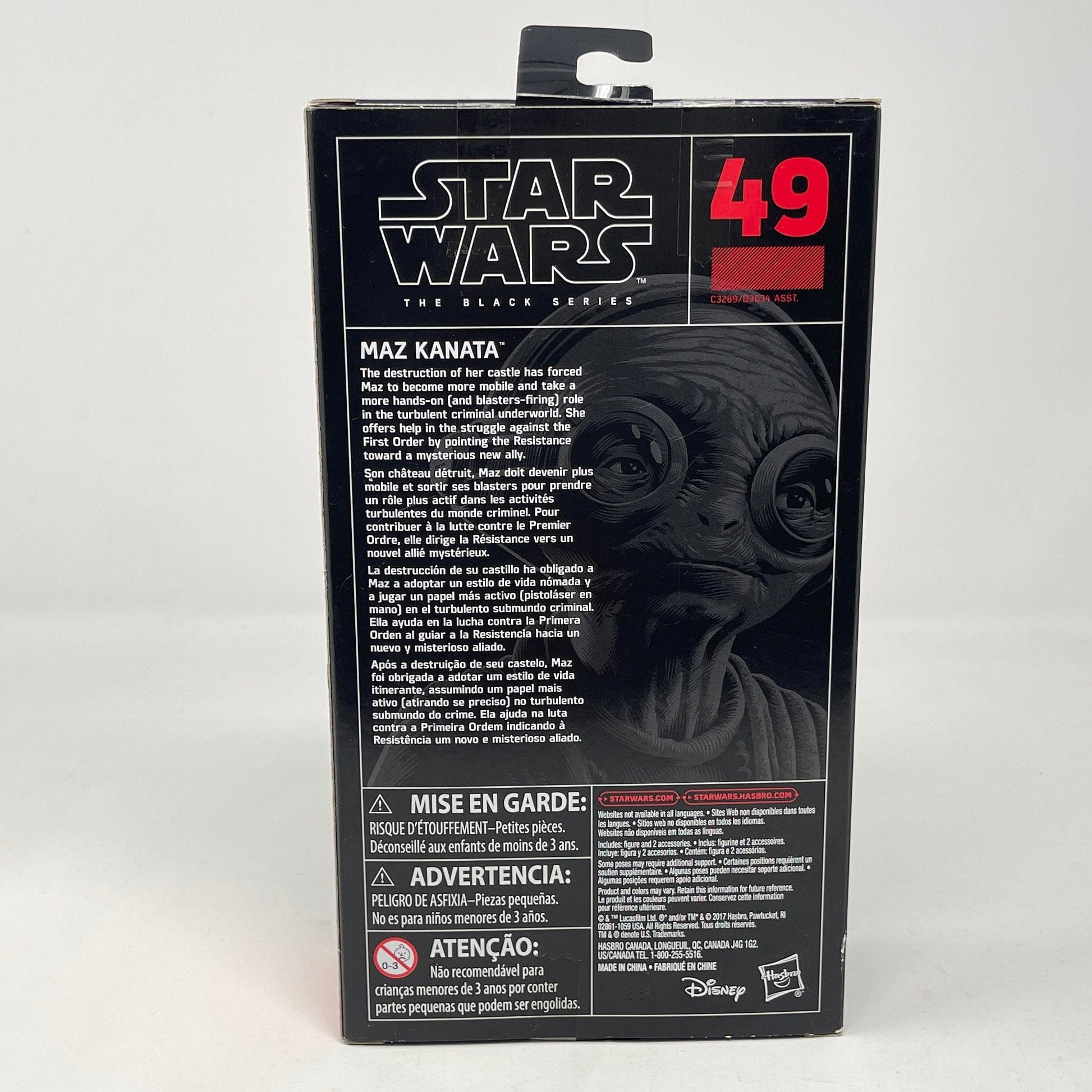 Vintage Hasbro Star Wars Modern MOC Maz Kanata - Black Series #49 Hasbro Star Wars Action Figure