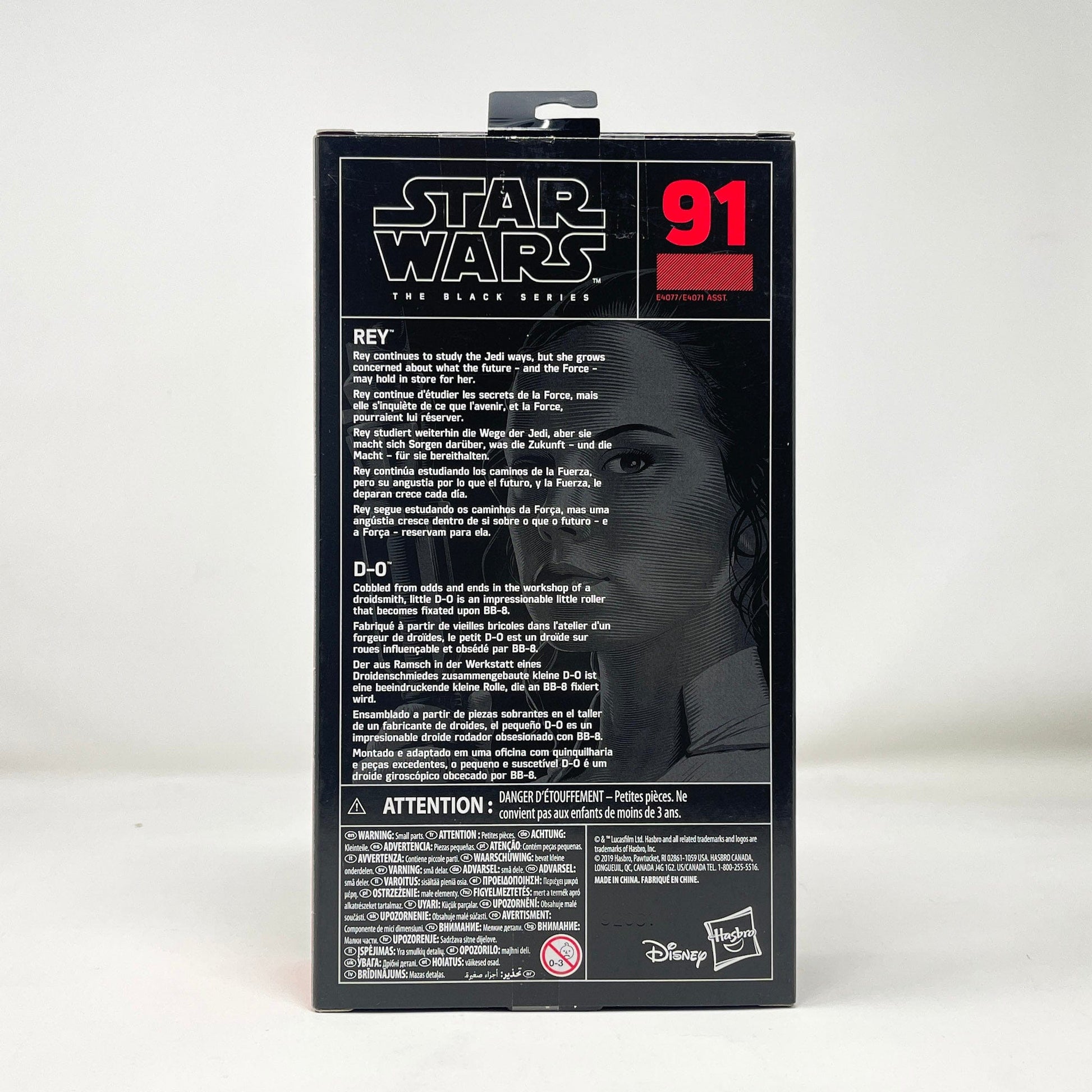 Vintage Hasbro Star Wars Modern MOC Rey & D-O #91 - Black Series Hasbro Star Wars Action Figure