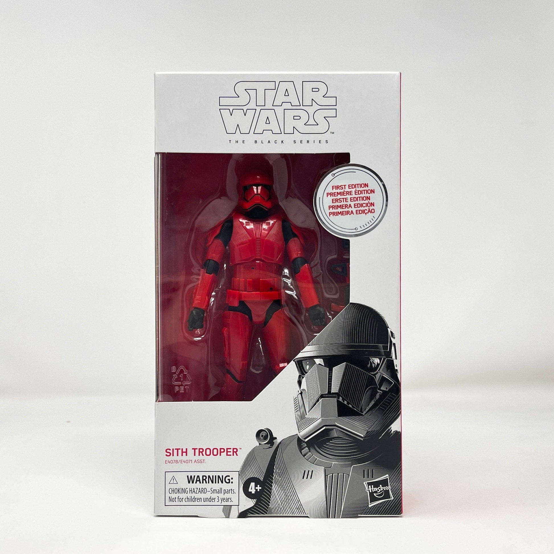 Vintage Hasbro Star Wars Modern MOC Sith Trooper (First Edition) #92 - Black Series Hasbro Star Wars Action Figure