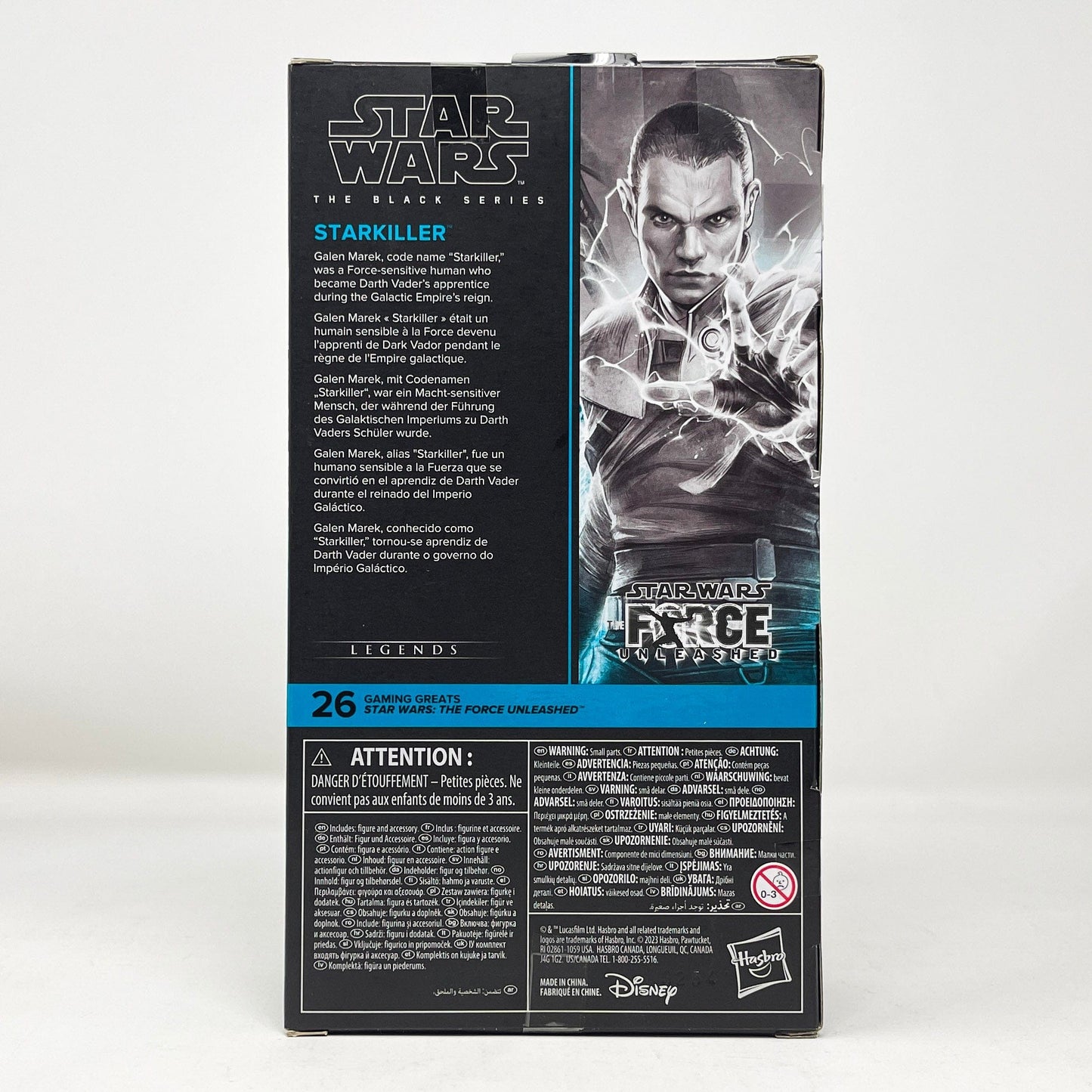 Vintage Hasbro Star Wars Modern MOC Starkiller (The Force Unleashed) - Black Series GG #26 Hasbro Star Wars Action Figure