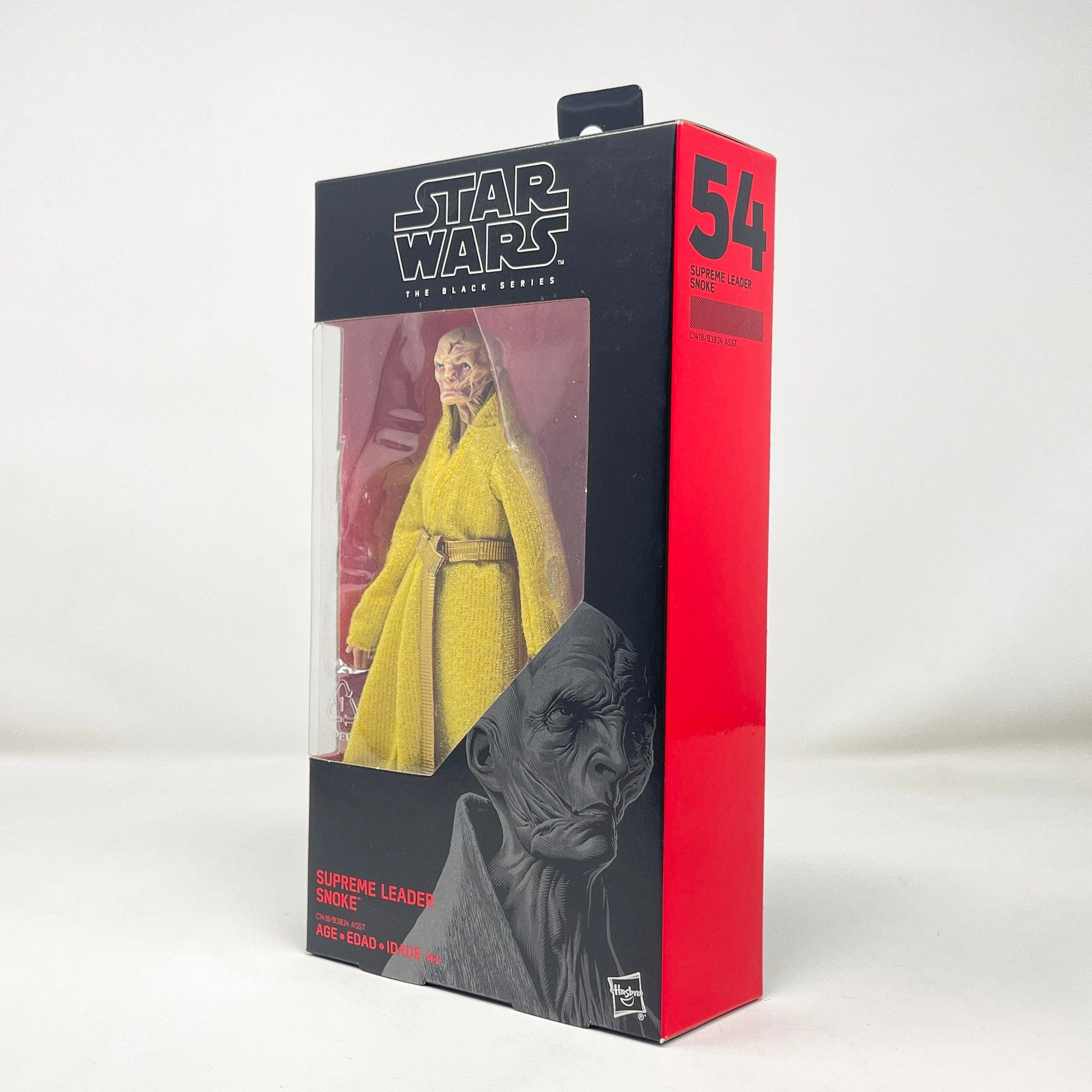 Vintage Hasbro Star Wars Modern MOC Supreme Leader Snoke (TLJ) #54 - Black Series Hasbro Star Wars Action Figure