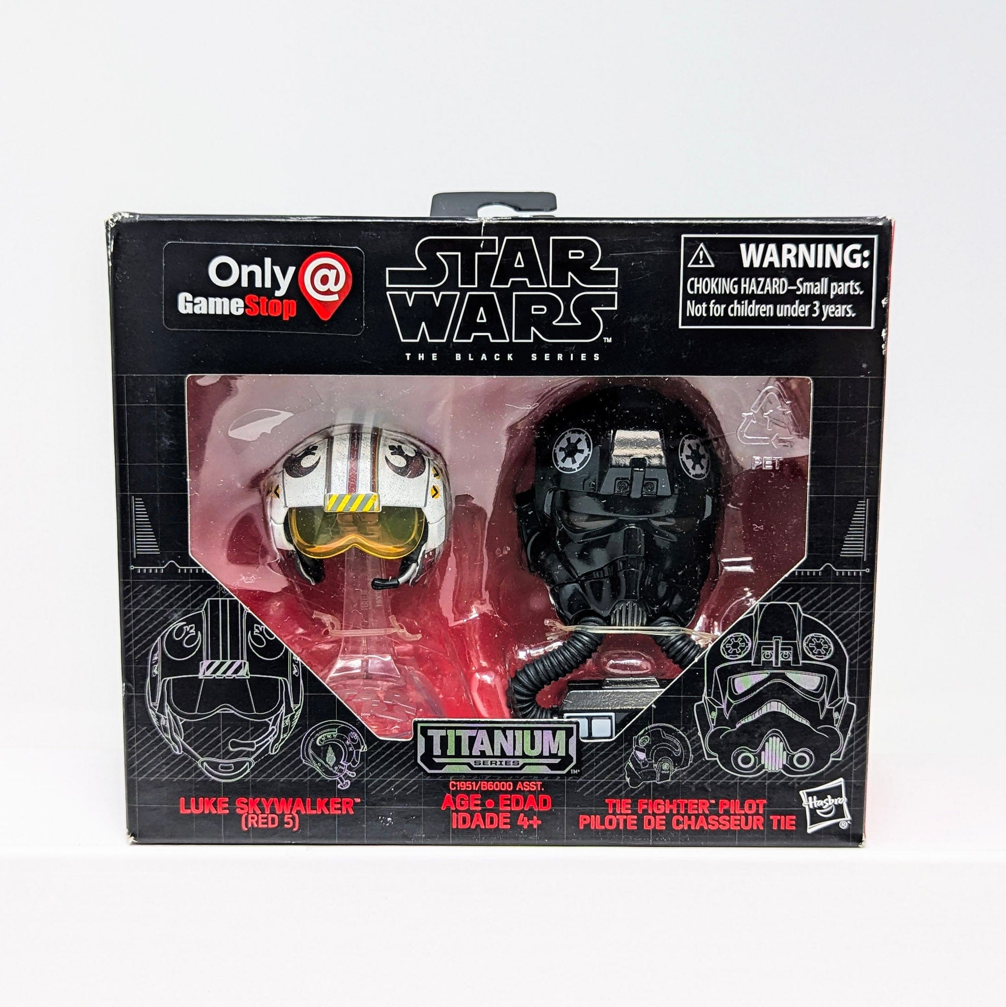 Star Wars online Set Of 5 Helmets