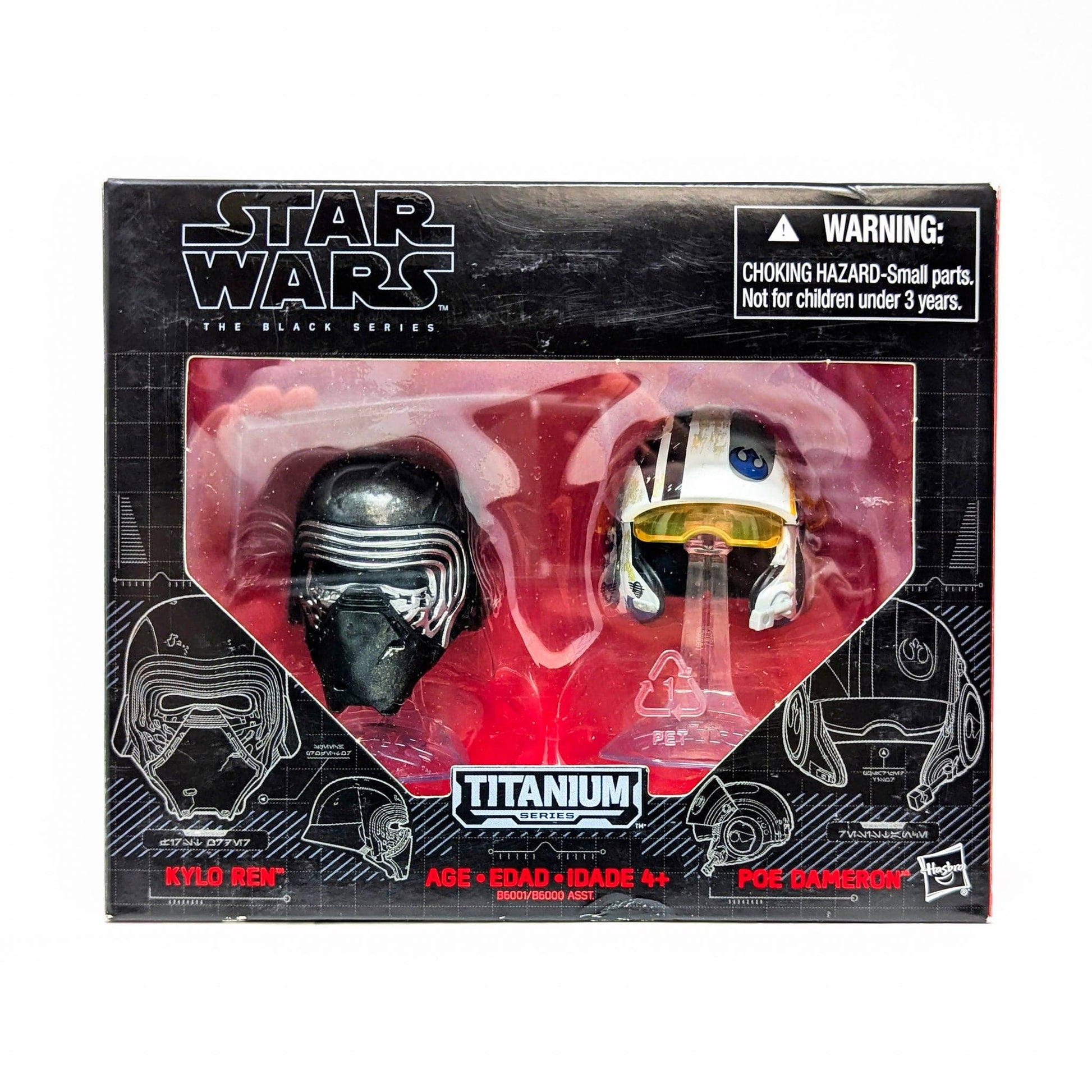 Vintage Hasbro Star Wars Modern MOC Titanium Helmets #01 - 10 Complete Set - Black Series Hasbro Star Wars 2016 - 2017