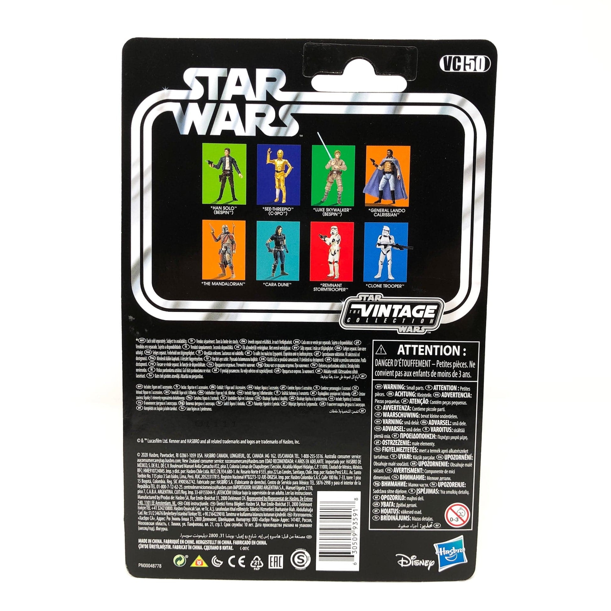 HASBRO GUERRE STELLARI Star Wars ROTS OBI-WAN KENOBI 10 cm MOC, 2005 HASBRO GUERRE STELLARI Star Wars ROTS OBI-WAN KENOBI 10 cm MOC, 2005