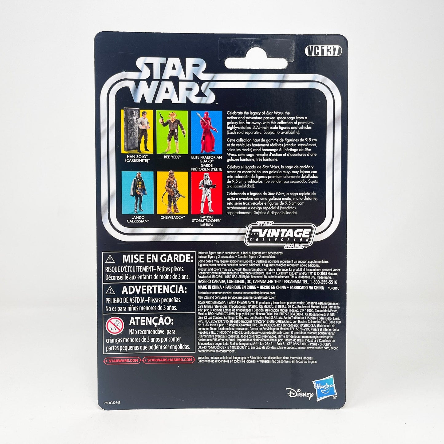 Vintage Hasbro Star Wars Modern MOC VC137 Ree-Yees (2018) - The Vintage Collection Hasbro Star Wars