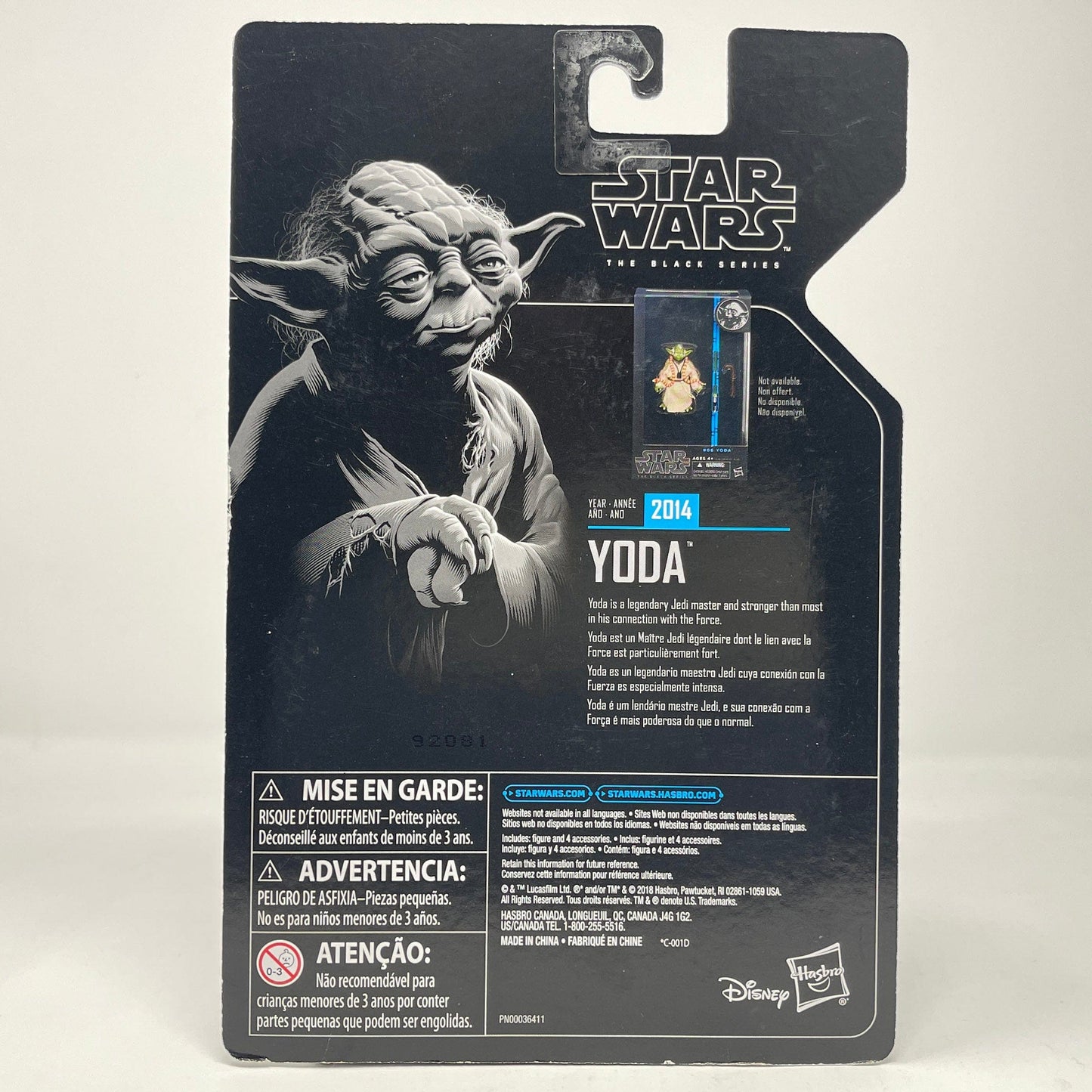 Vintage Hasbro Star Wars Modern MOC Yoda -  Archive - Black Series Hasbro Star Wars Action Figure