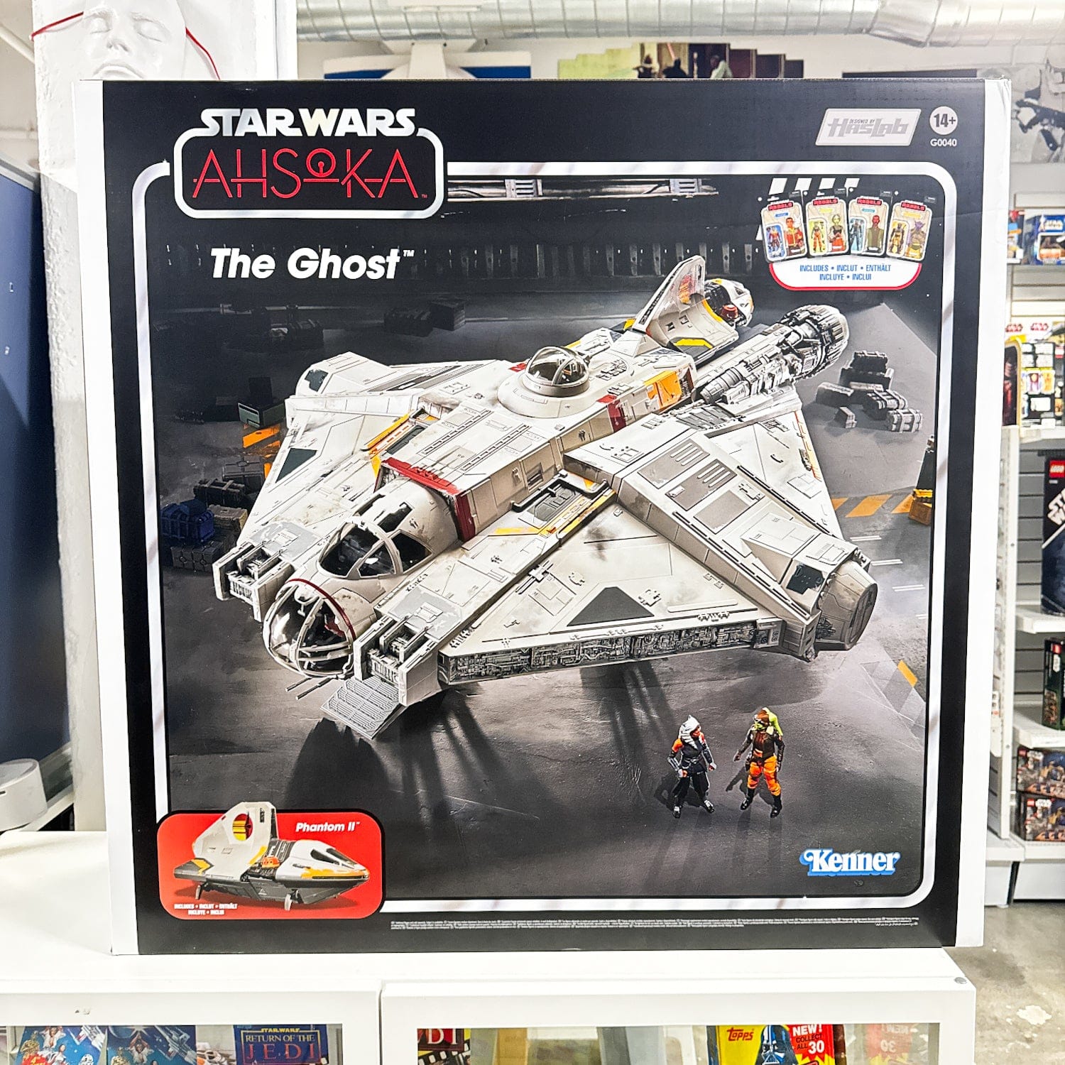 スターウォーズ ヴィンテージコレクション ゴースト ハズブロ HasLab STAR WARS The Vintage Collection The Ghost - Hasbro Pulse