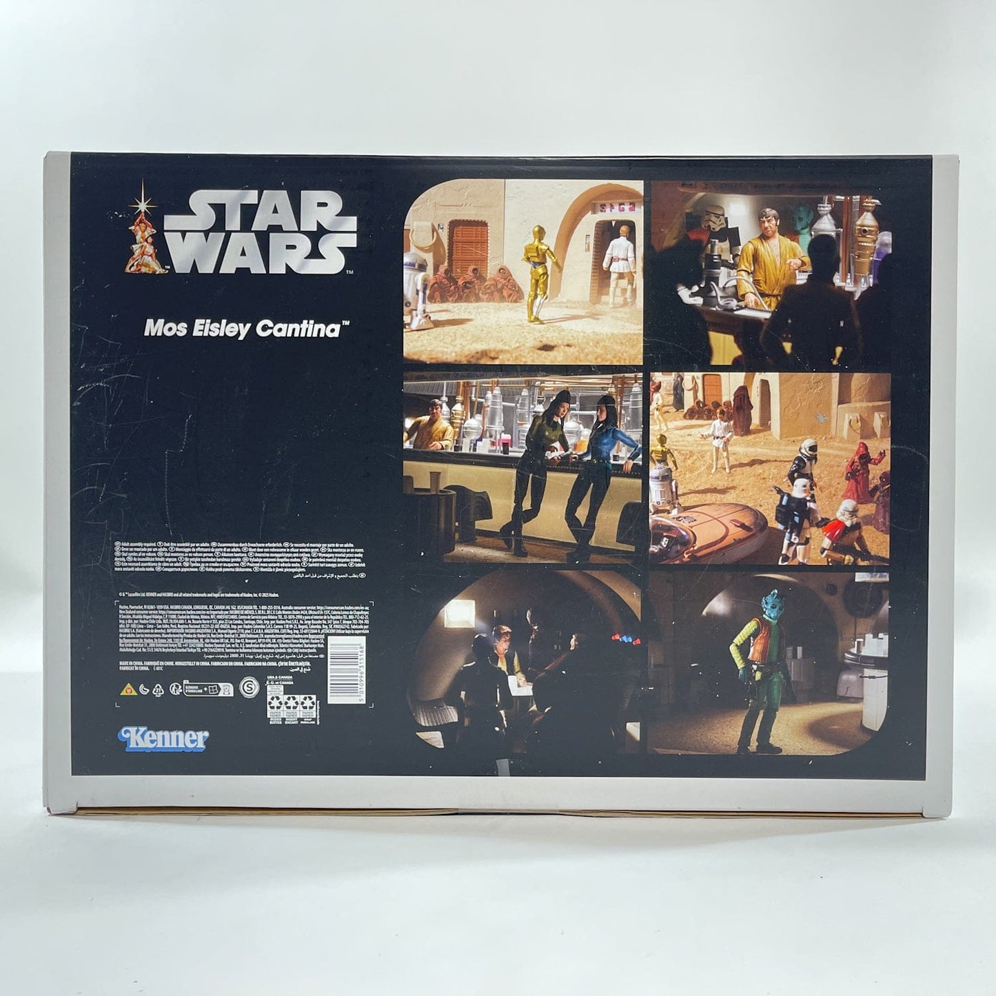 Vintage Hasbro Star Wars Modern Ships Haslab Mos Eisley Cantina - Deluxe Set - Sealed w/ Shipper Hasbro Vintage Collection