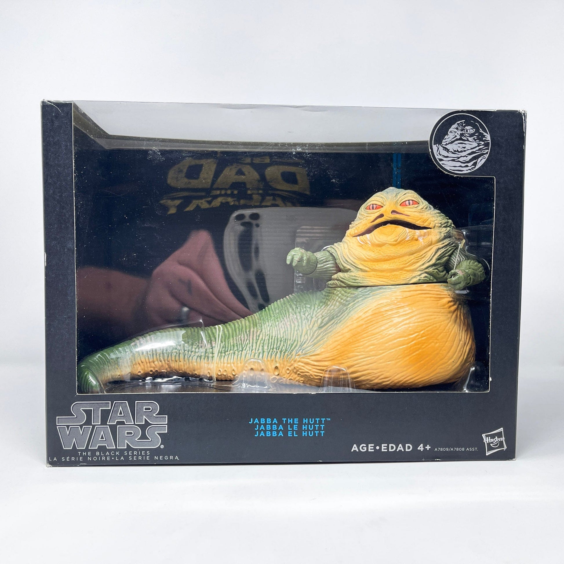 Vintage Hasbro Star Wars Modern Ships Jabba the Hutt (2014) - Black Series Figure Star Wars