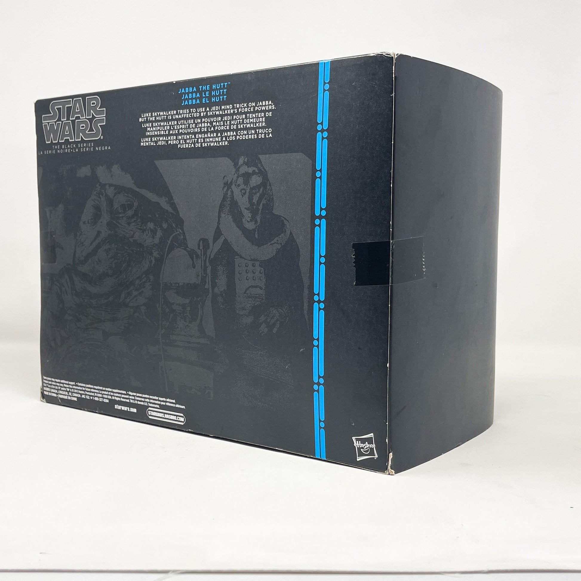 Vintage Hasbro Star Wars Modern Ships Jabba the Hutt (2014) - Black Series Figure Star Wars